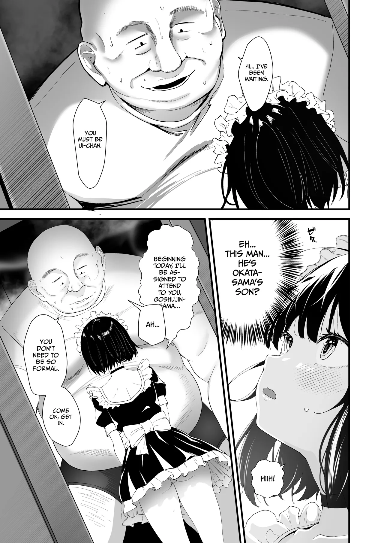 [Sashimi Teishoku (Sashimi)]A sweet, lingering smoke[English] [Gagak_Ireng] [Digital] Page 4