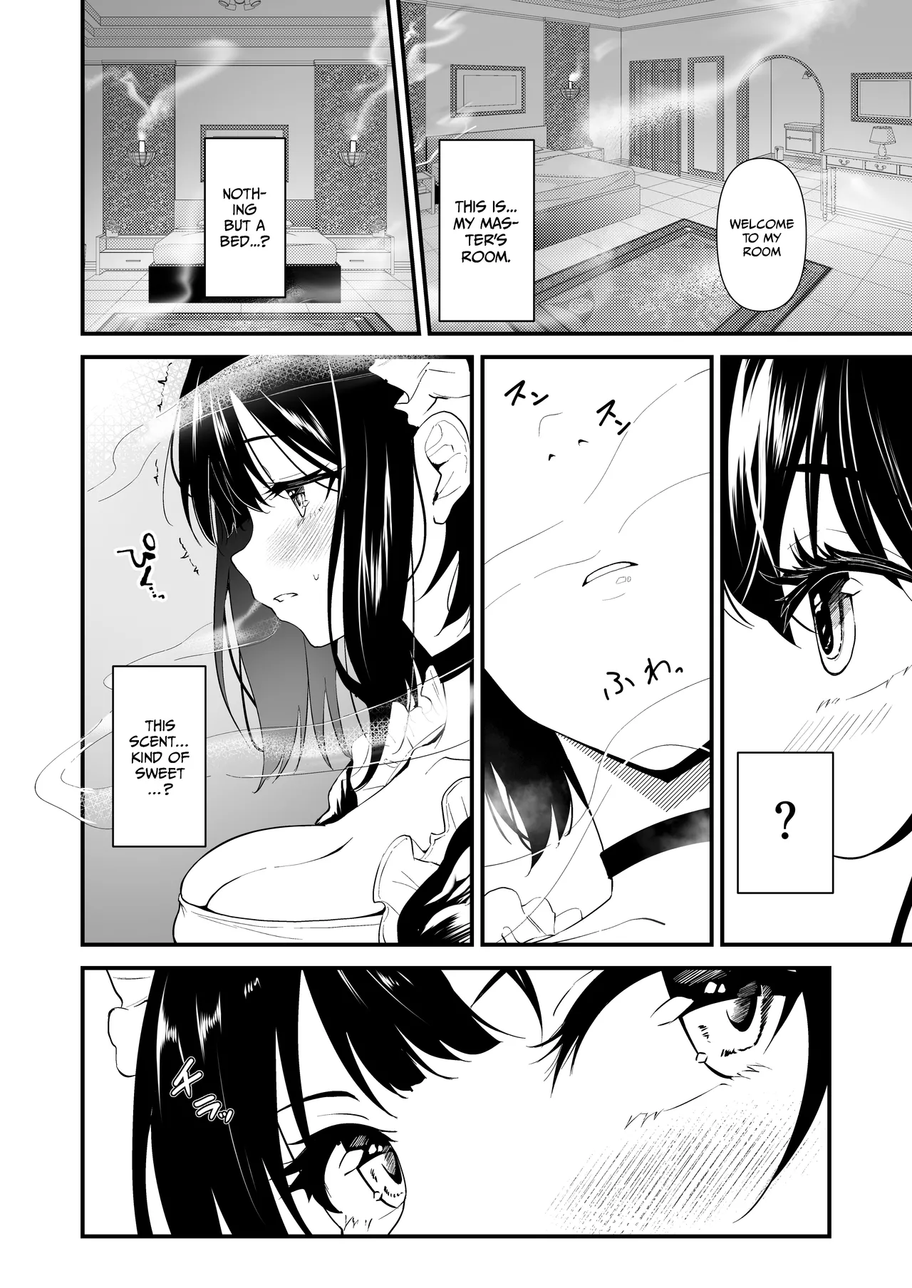 [Sashimi Teishoku (Sashimi)]A sweet, lingering smoke[English] [Gagak_Ireng] [Digital] Page 5
