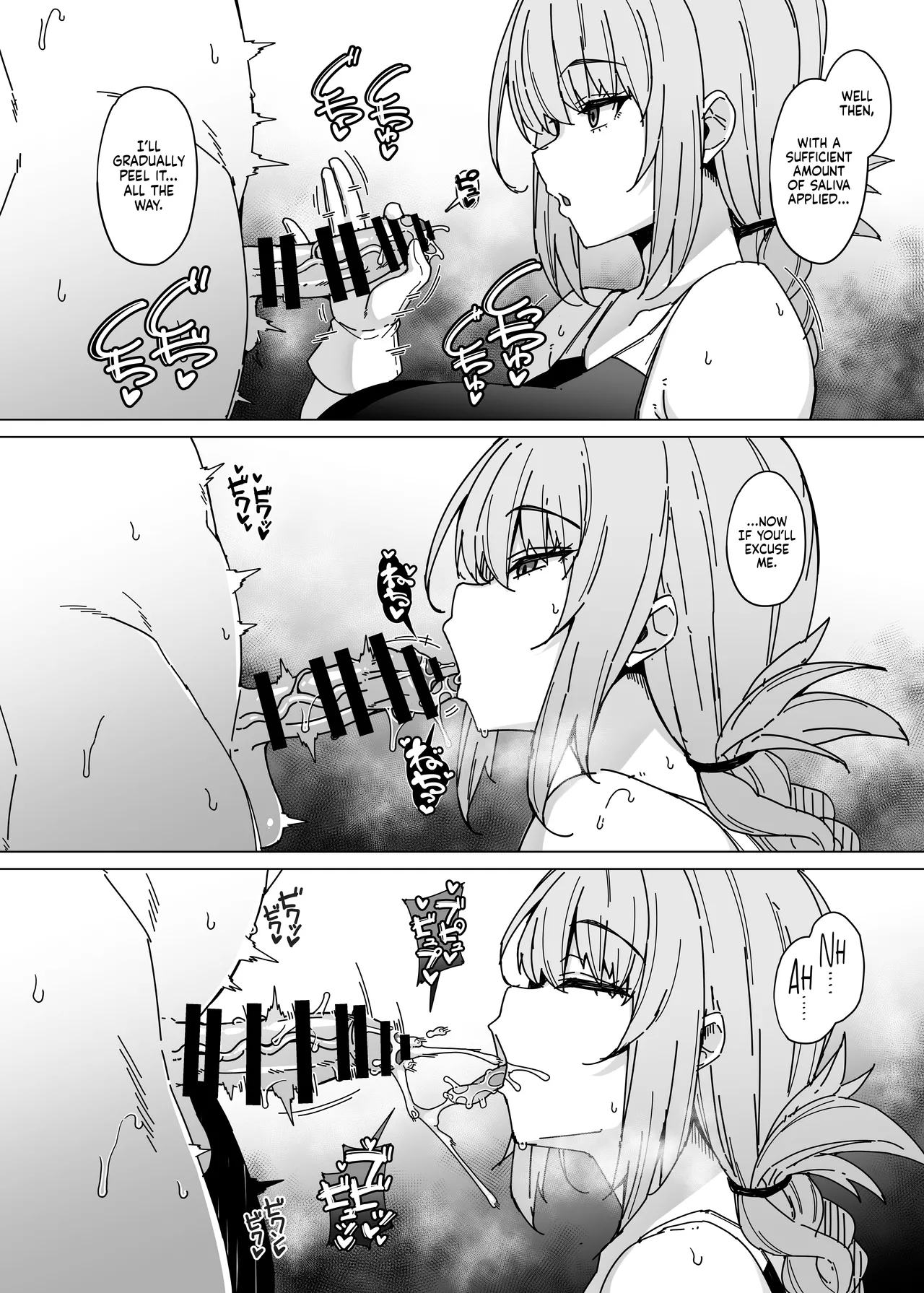 [Cow Lipid (Fuurai)]Kyou mo「Shori」no Jikandesu | It’s Time For Your "Treatment" Again Today(Fate/Grand Order) [English] [NudeSalad] [Digital] Page 4