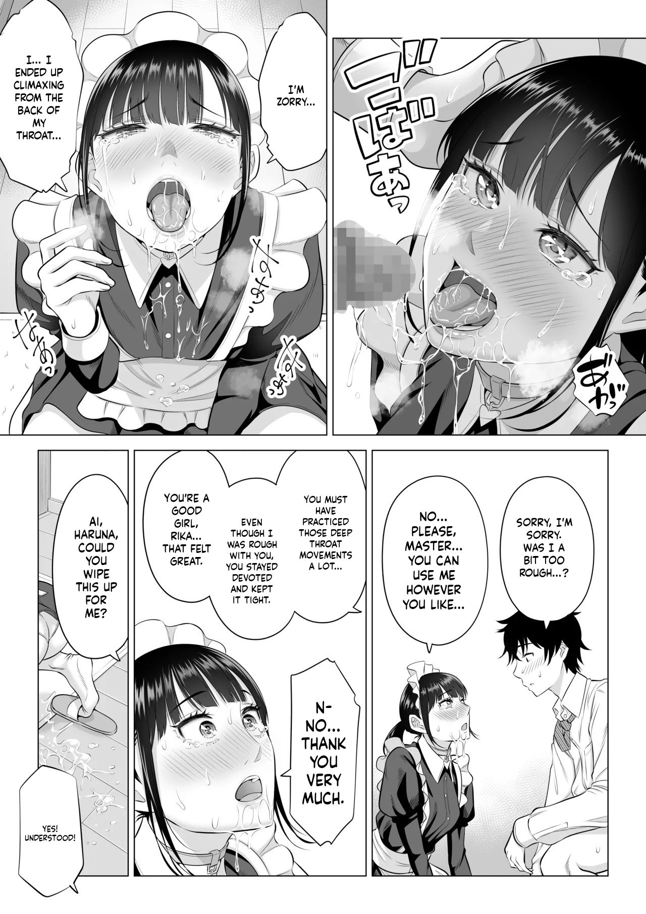 [Date Roku]Dansei ga Kyokutan ni Sukunai Kono Sekai de wa, Seishi wa Kichou na Shigen desu. Sono 3[English] Page 39