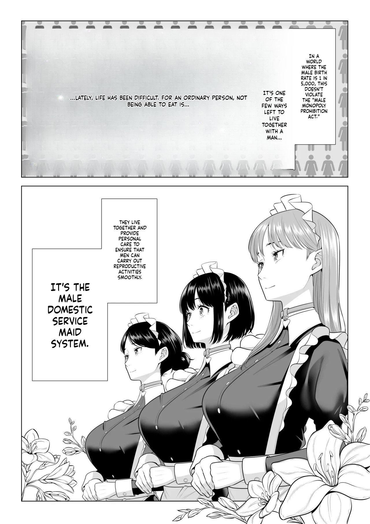 [Date Roku]Dansei ga Kyokutan ni Sukunai Kono Sekai de wa, Seishi wa Kichou na Shigen desu. Sono 3[English] Page 5