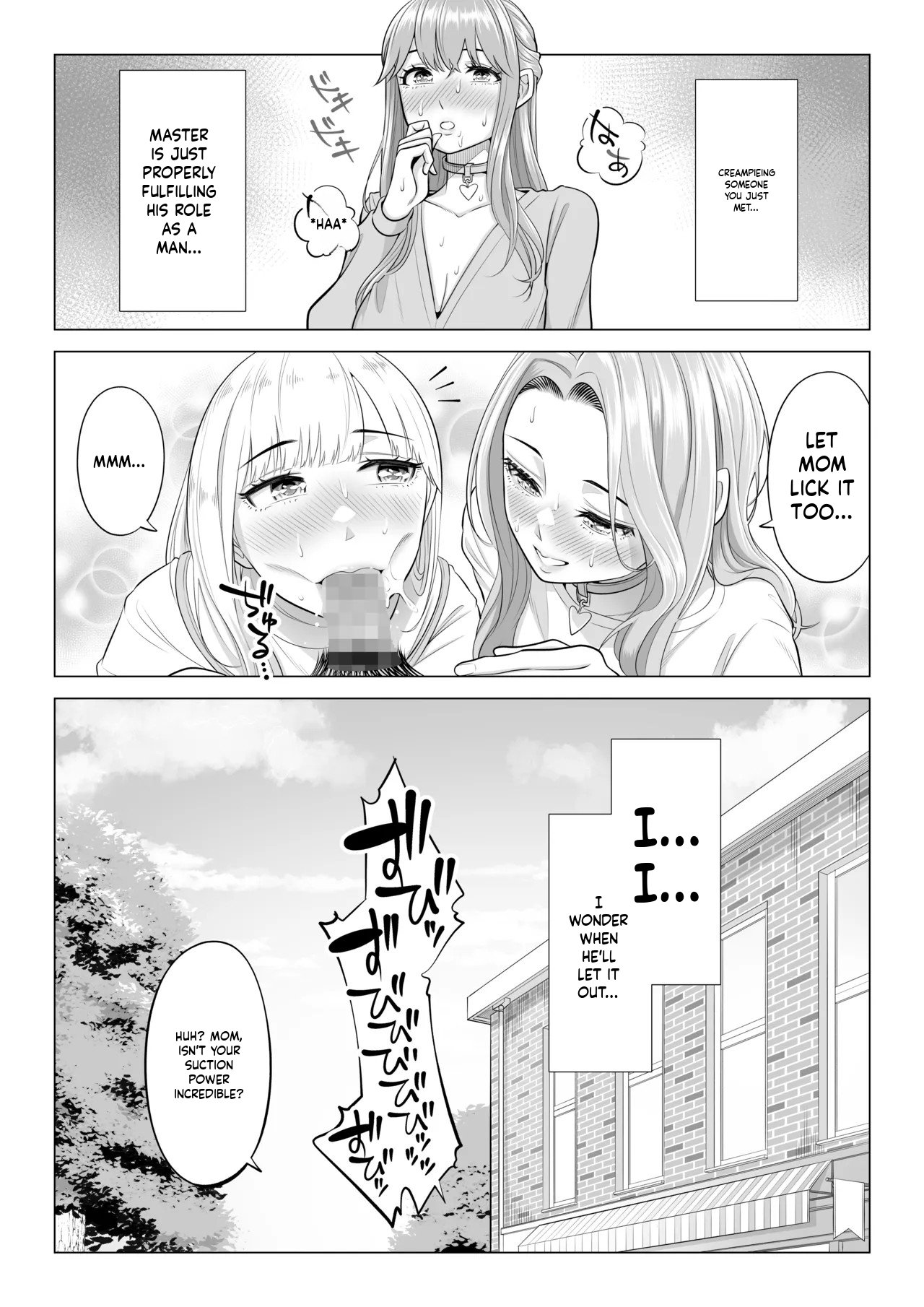 [Date Roku]Dansei ga Kyokutan ni Sukunai Kono Sekai de wa, Seishi wa Kichou na Shigen desu. Sono 3[English] Page 85