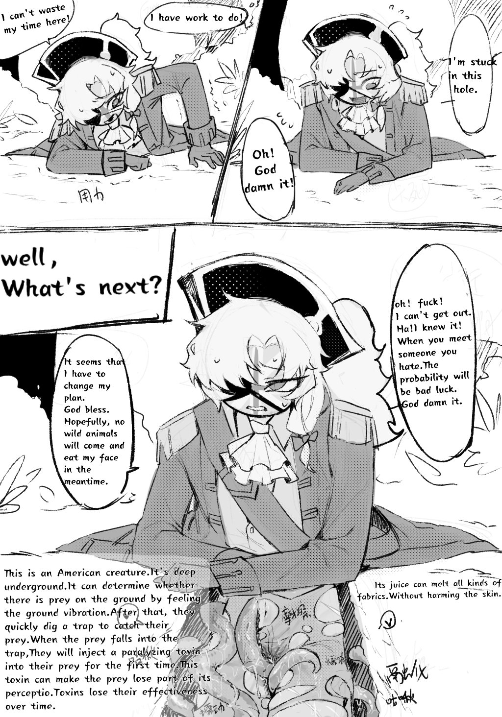 [wuquan4847601]England stuck in Tentacle Hole Page 4