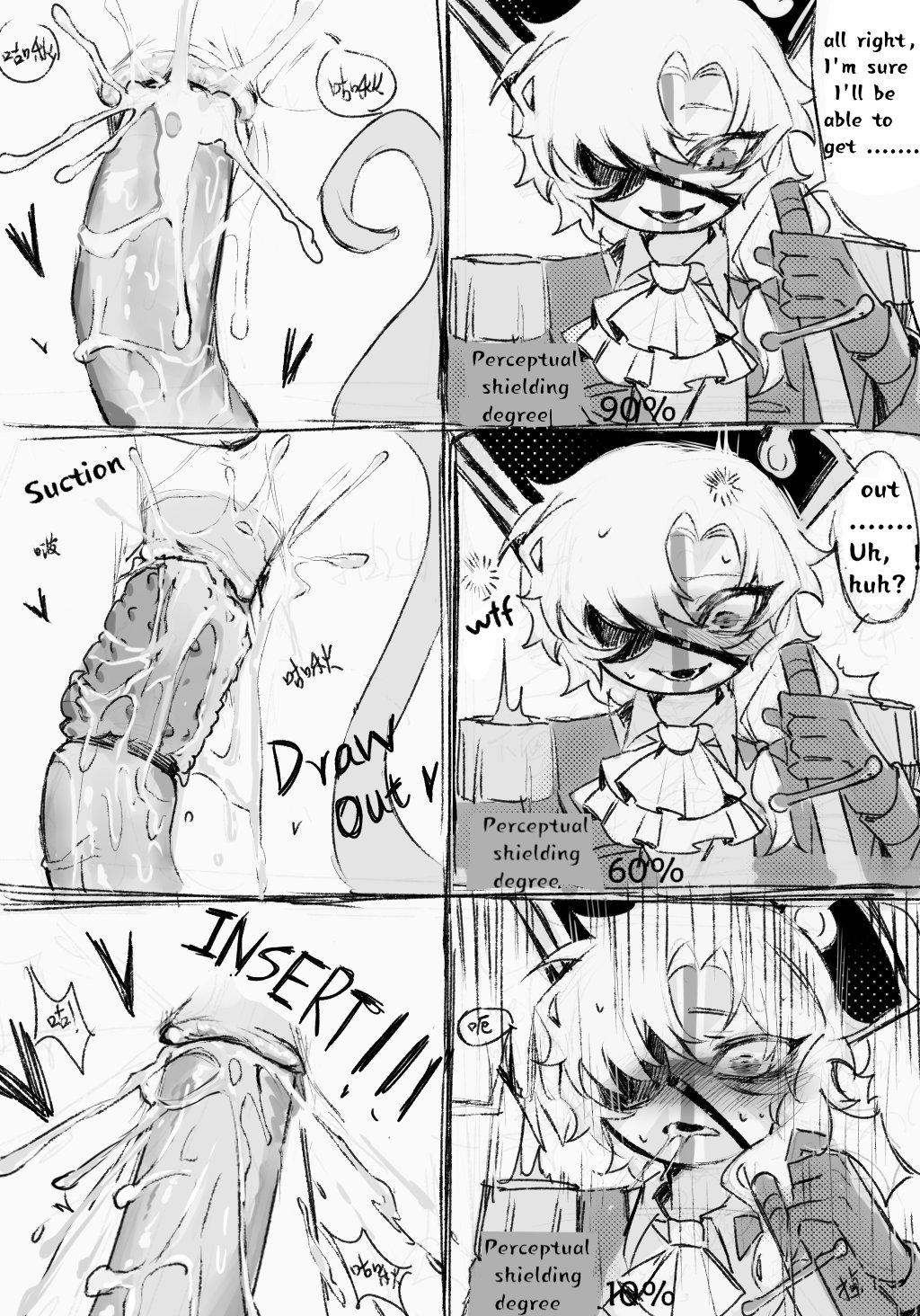 [wuquan4847601]England stuck in Tentacle Hole Page 6
