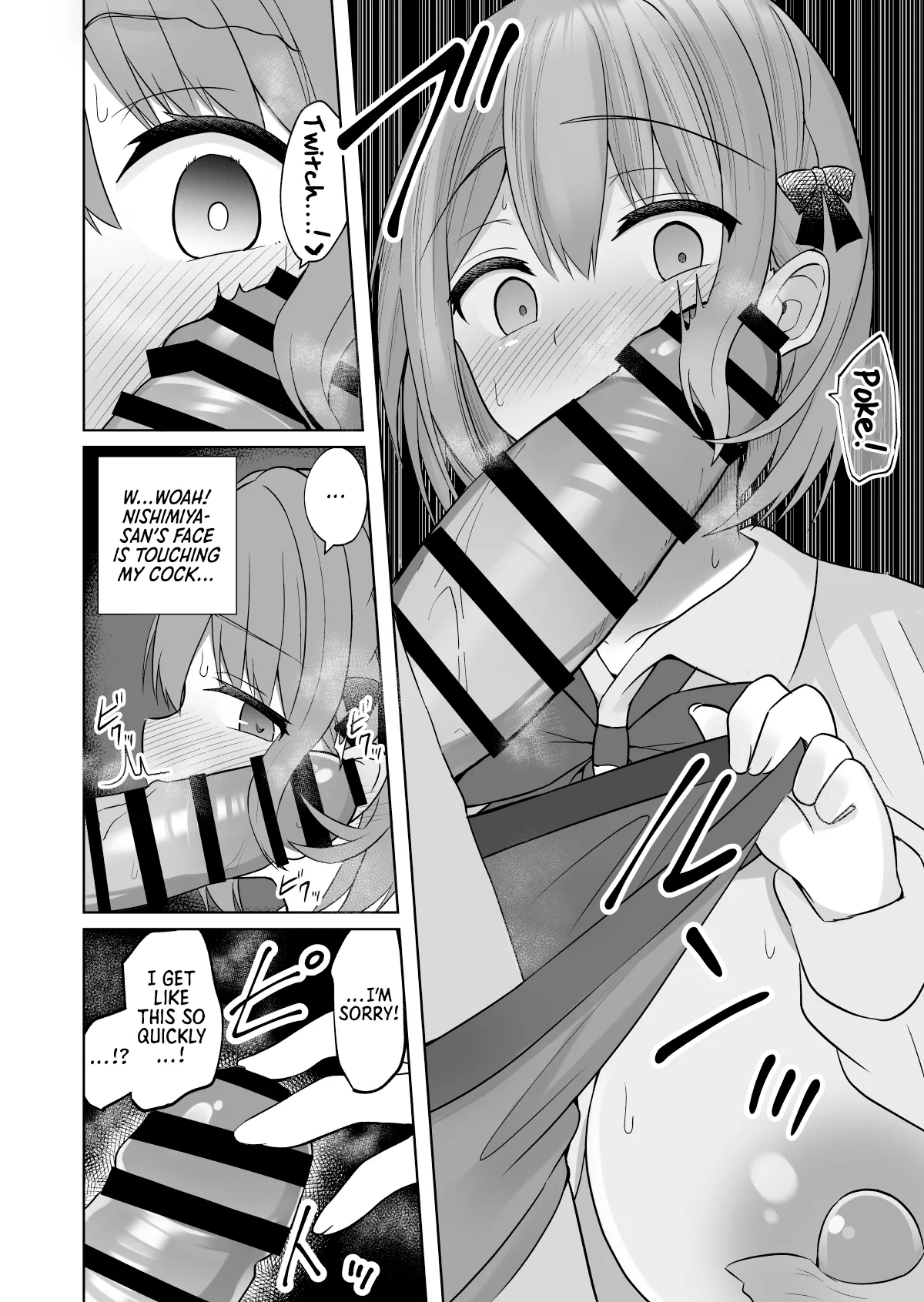 [Shinamon Tou]Kyonyuu Mesu Onaho no Shitsukekata ~Do Hentai de Do M na Kanojo~ | How to Train a Huge-Breasted Female Onahole ~My Super Perverted, Hardcore Masochistic Girlfriend~[English] [Morally Bankrupt Wizard Translations] Page 11
