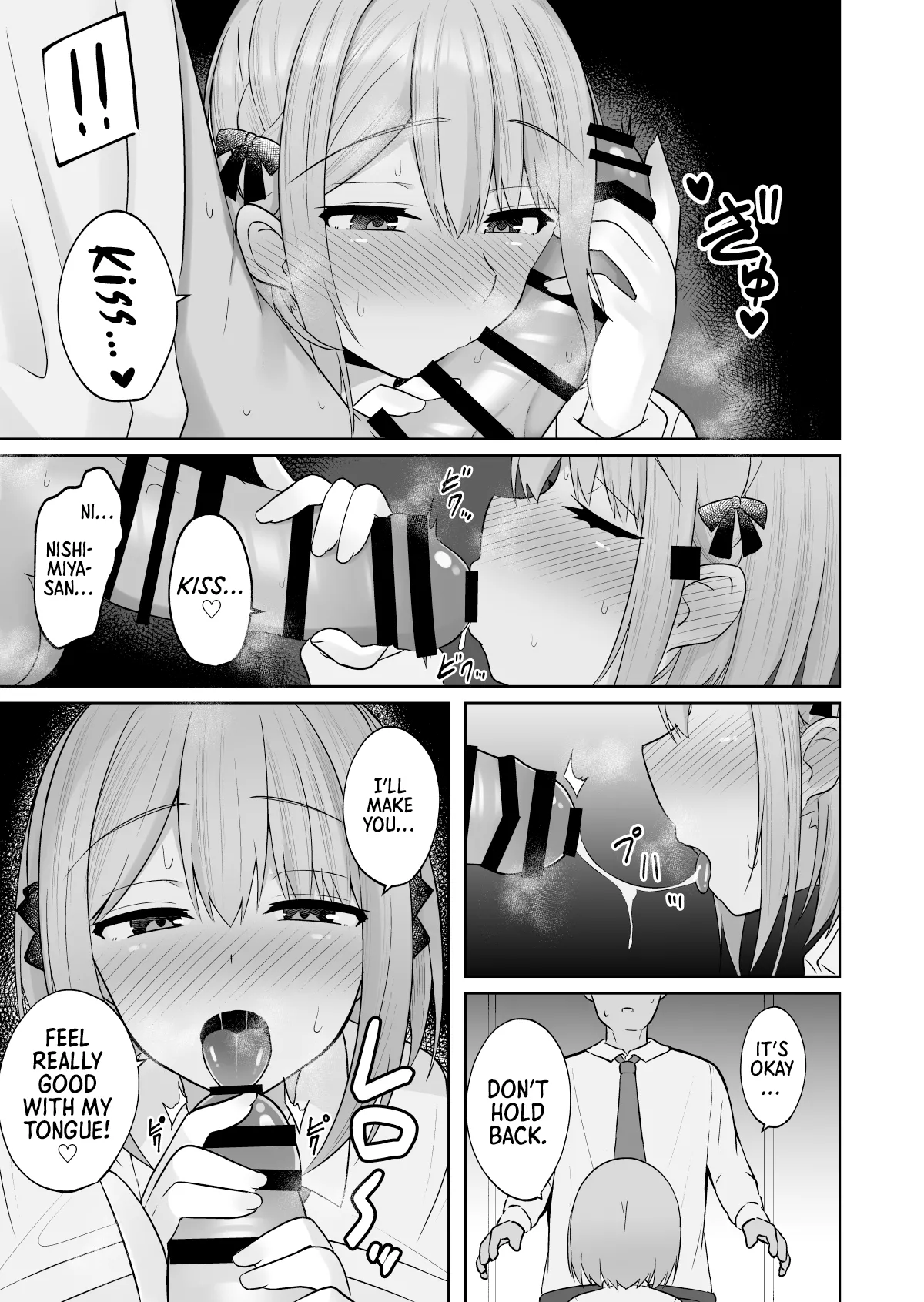 [Shinamon Tou]Kyonyuu Mesu Onaho no Shitsukekata ~Do Hentai de Do M na Kanojo~ | How to Train a Huge-Breasted Female Onahole ~My Super Perverted, Hardcore Masochistic Girlfriend~[English] [Morally Bankrupt Wizard Translations] Page 12