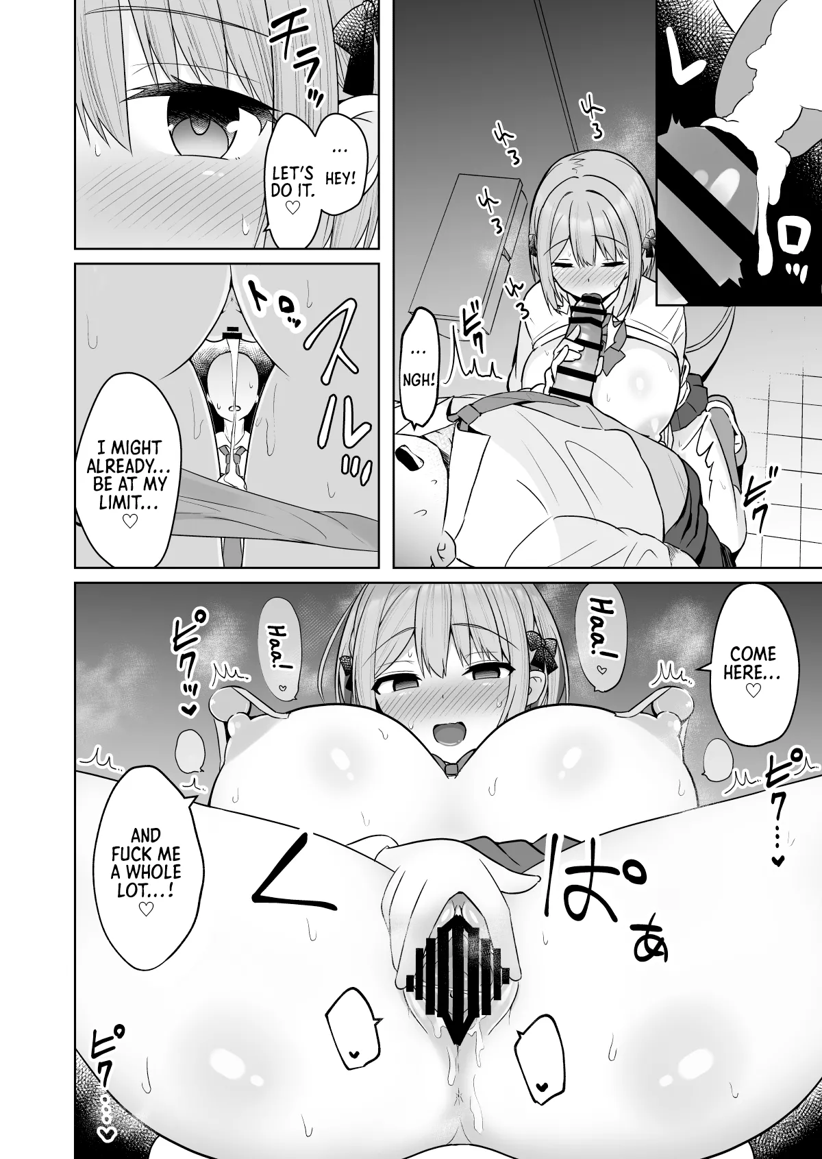 [Shinamon Tou]Kyonyuu Mesu Onaho no Shitsukekata ~Do Hentai de Do M na Kanojo~ | How to Train a Huge-Breasted Female Onahole ~My Super Perverted, Hardcore Masochistic Girlfriend~[English] [Morally Bankrupt Wizard Translations] Page 15