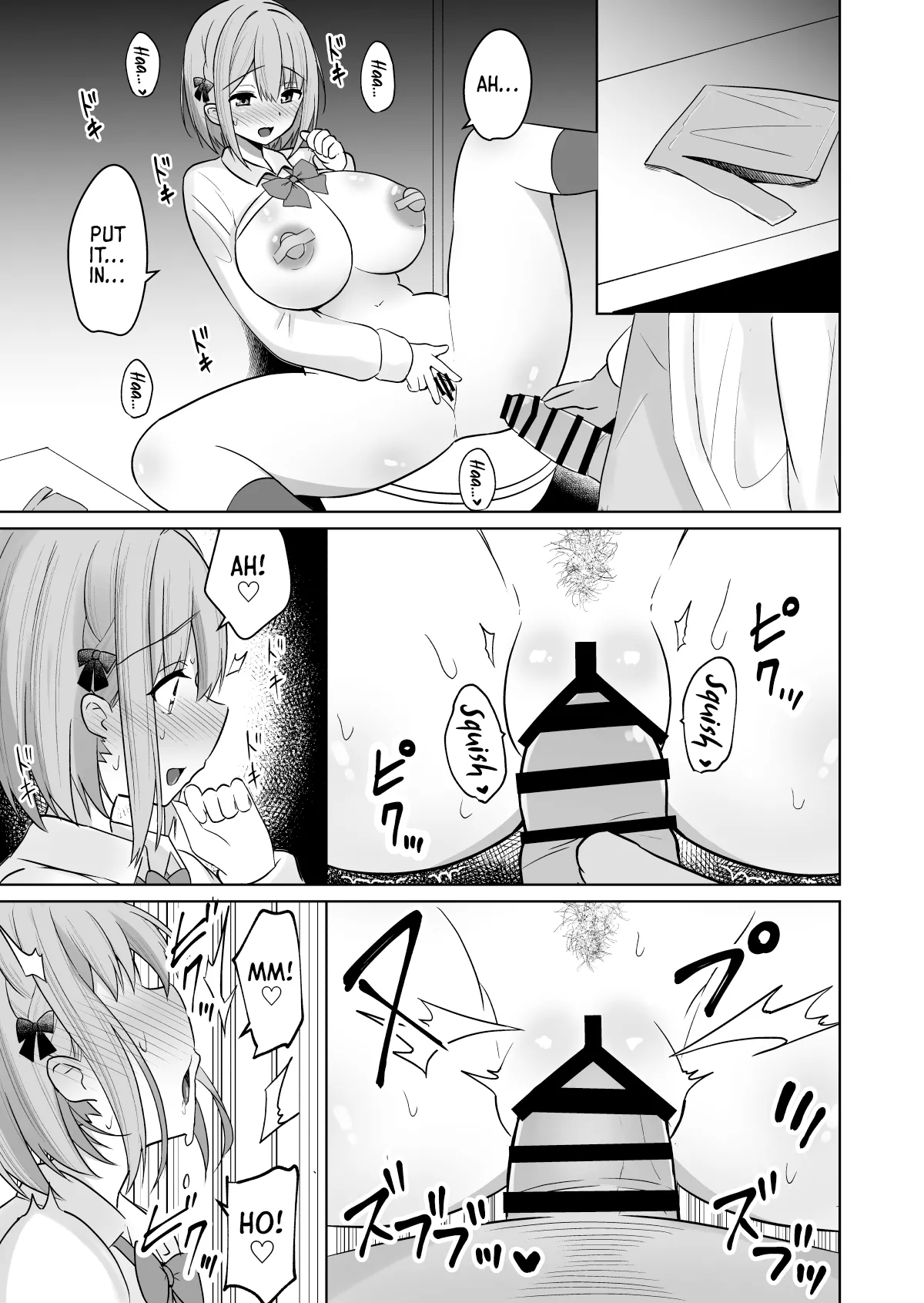 [Shinamon Tou]Kyonyuu Mesu Onaho no Shitsukekata ~Do Hentai de Do M na Kanojo~ | How to Train a Huge-Breasted Female Onahole ~My Super Perverted, Hardcore Masochistic Girlfriend~[English] [Morally Bankrupt Wizard Translations] Page 16