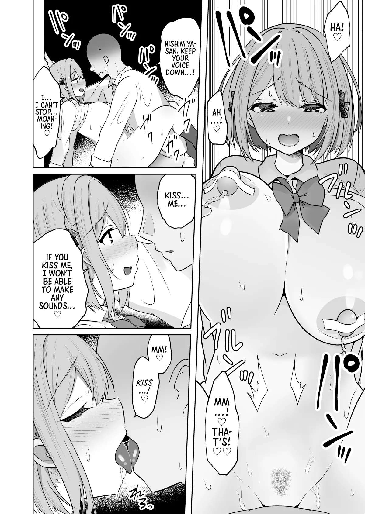 [Shinamon Tou]Kyonyuu Mesu Onaho no Shitsukekata ~Do Hentai de Do M na Kanojo~ | How to Train a Huge-Breasted Female Onahole ~My Super Perverted, Hardcore Masochistic Girlfriend~[English] [Morally Bankrupt Wizard Translations] Page 17