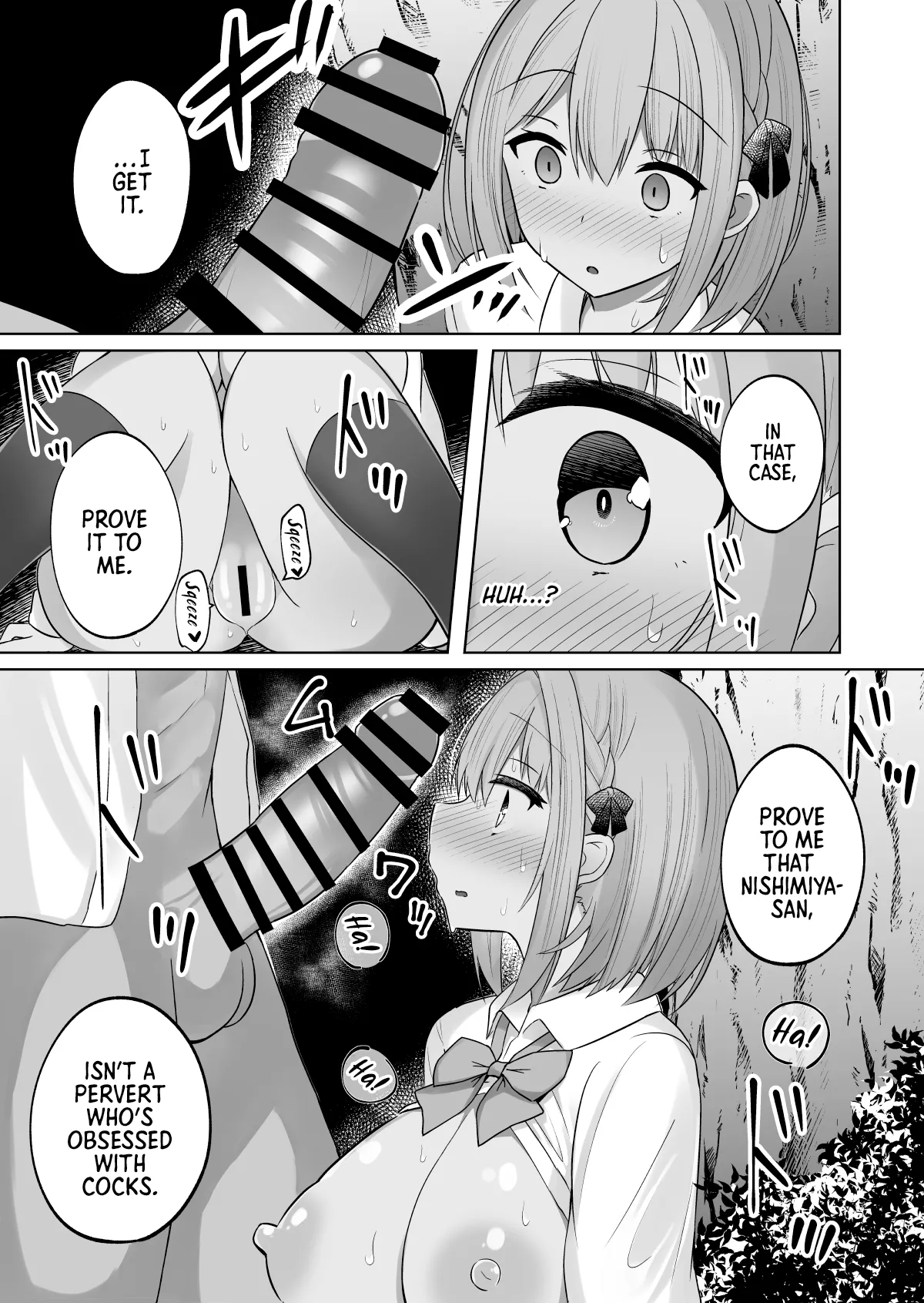 [Shinamon Tou]Kyonyuu Mesu Onaho no Shitsukekata ~Do Hentai de Do M na Kanojo~ | How to Train a Huge-Breasted Female Onahole ~My Super Perverted, Hardcore Masochistic Girlfriend~[English] [Morally Bankrupt Wizard Translations] Page 34