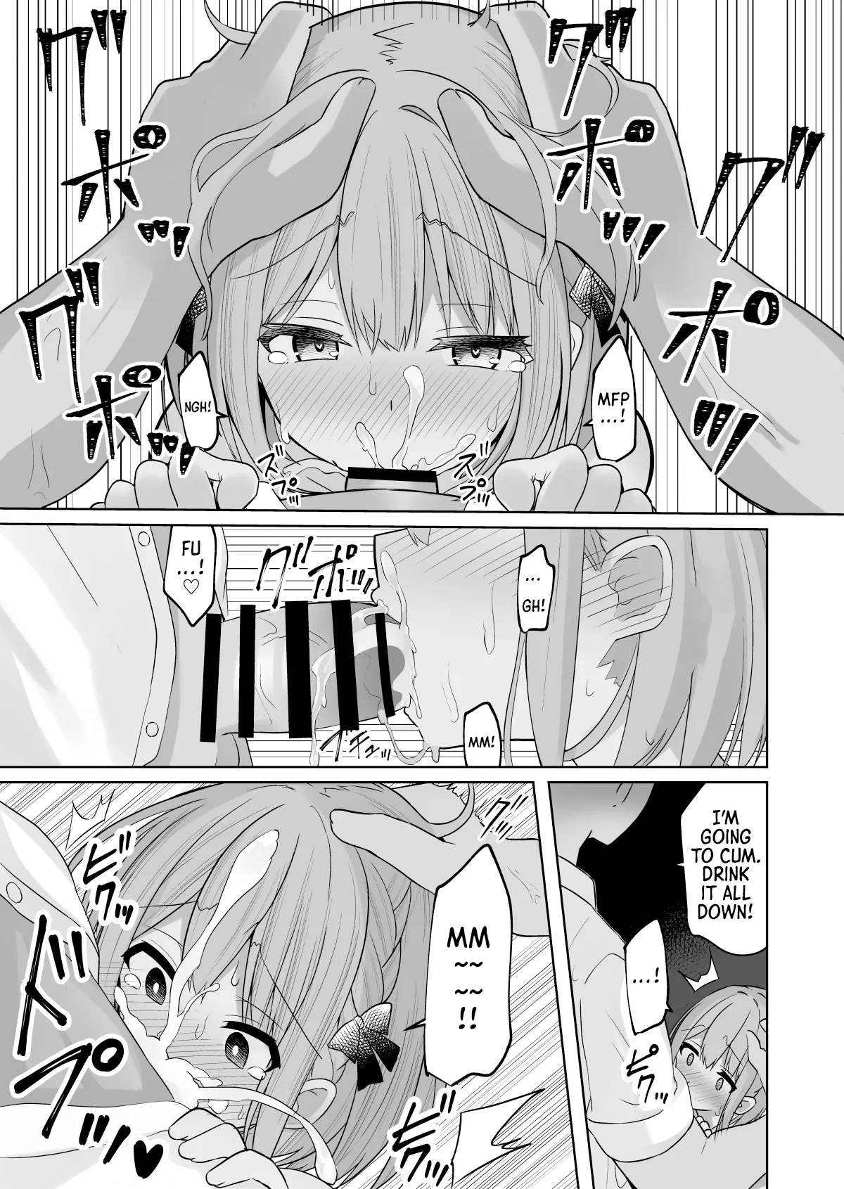 [Shinamon Tou]Kyonyuu Mesu Onaho no Shitsukekata ~Do Hentai de Do M na Kanojo~ | How to Train a Huge-Breasted Female Onahole ~My Super Perverted, Hardcore Masochistic Girlfriend~[English] [Morally Bankrupt Wizard Translations] Page 38