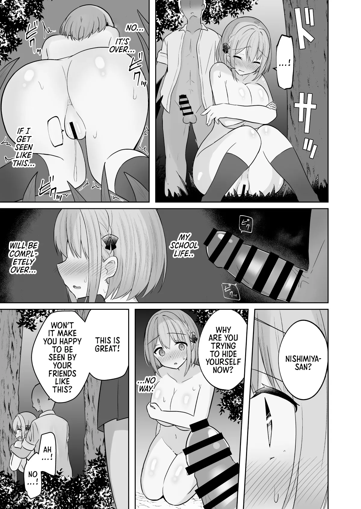 [Shinamon Tou]Kyonyuu Mesu Onaho no Shitsukekata ~Do Hentai de Do M na Kanojo~ | How to Train a Huge-Breasted Female Onahole ~My Super Perverted, Hardcore Masochistic Girlfriend~[English] [Morally Bankrupt Wizard Translations] Page 46