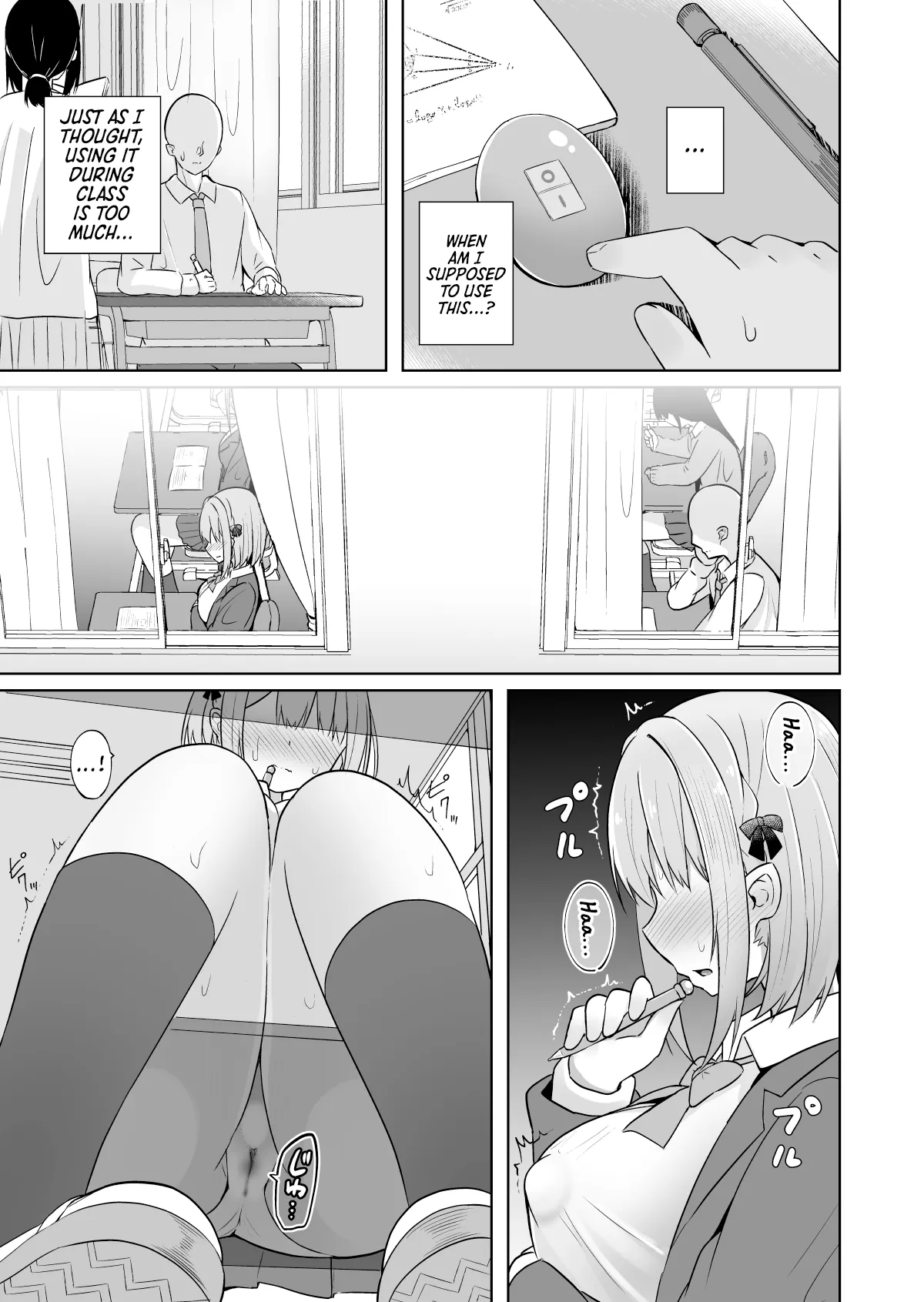 [Shinamon Tou]Kyonyuu Mesu Onaho no Shitsukekata ~Do Hentai de Do M na Kanojo~ | How to Train a Huge-Breasted Female Onahole ~My Super Perverted, Hardcore Masochistic Girlfriend~[English] [Morally Bankrupt Wizard Translations] Page 6