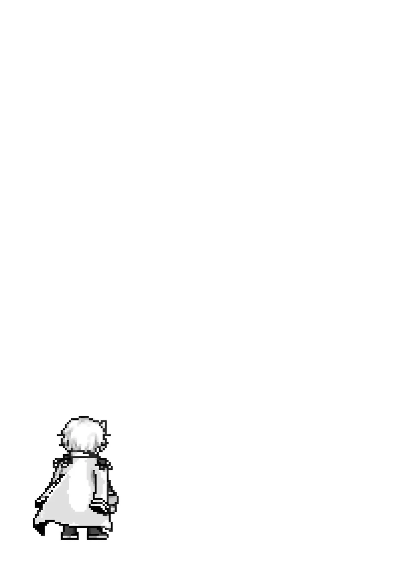 [Inashita Shinai, Seiji]Tensei Shitara Joban de Shinu Naka Boss Datta - Heroine Kenzokuka de Ikinokoru 9 | 转生为初期就死掉的中boss~将女主人公眷属化来活下来~ 第9卷[Chinese] [75e1d685个人汉化] Page 191