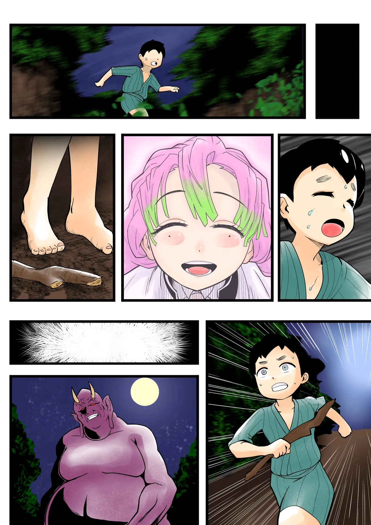 [Shitatattel (Sakata no Lefty)]Insect-born first love, chaotic honey ~Kanroji ●ri nipple fuck insect ○ egg-laying~ Page 45