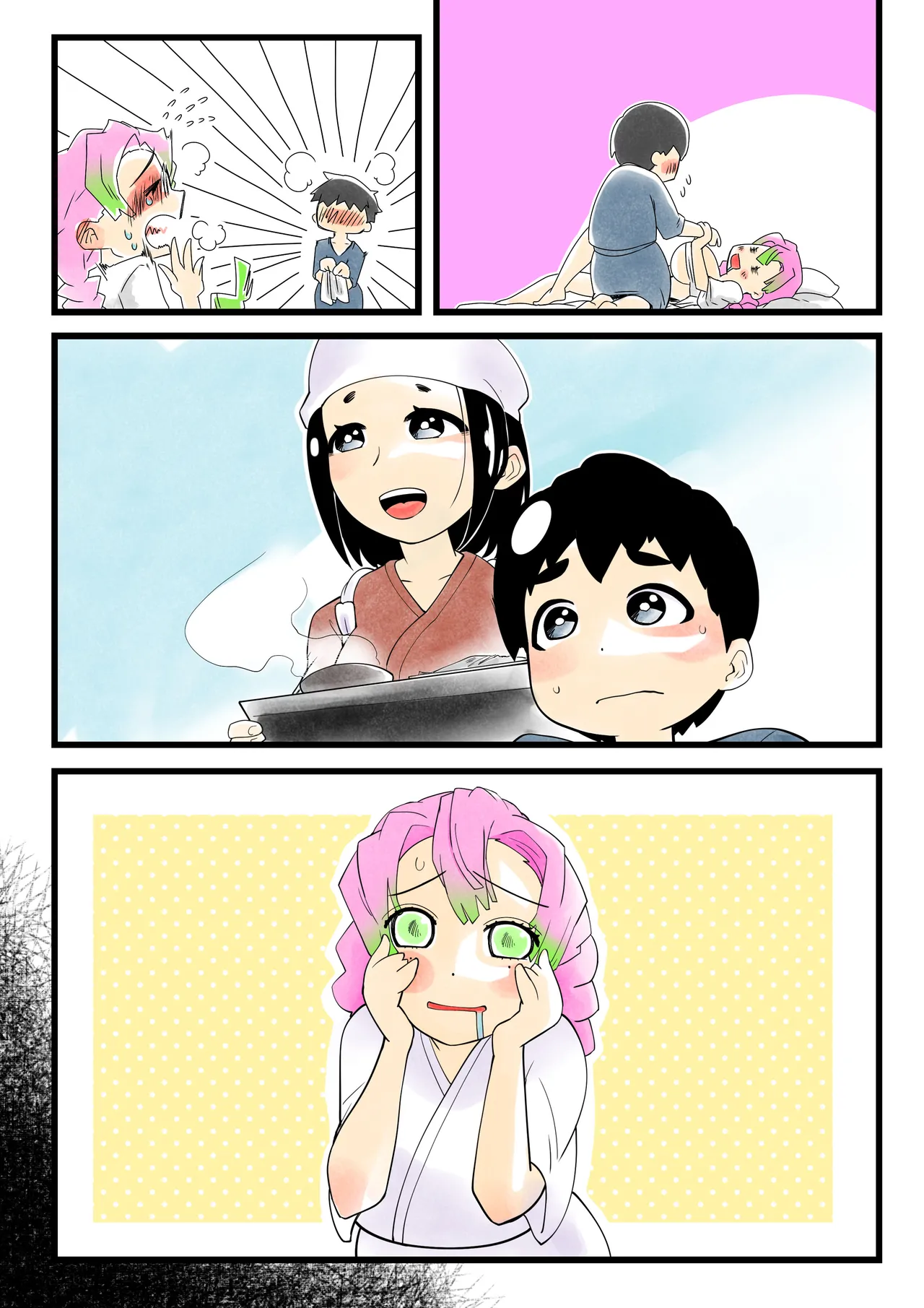 [Shitatattel (Sakata no Lefty)]Insect-born first love, chaotic honey ~Kanroji ●ri nipple fuck insect ○ egg-laying~ Page 48