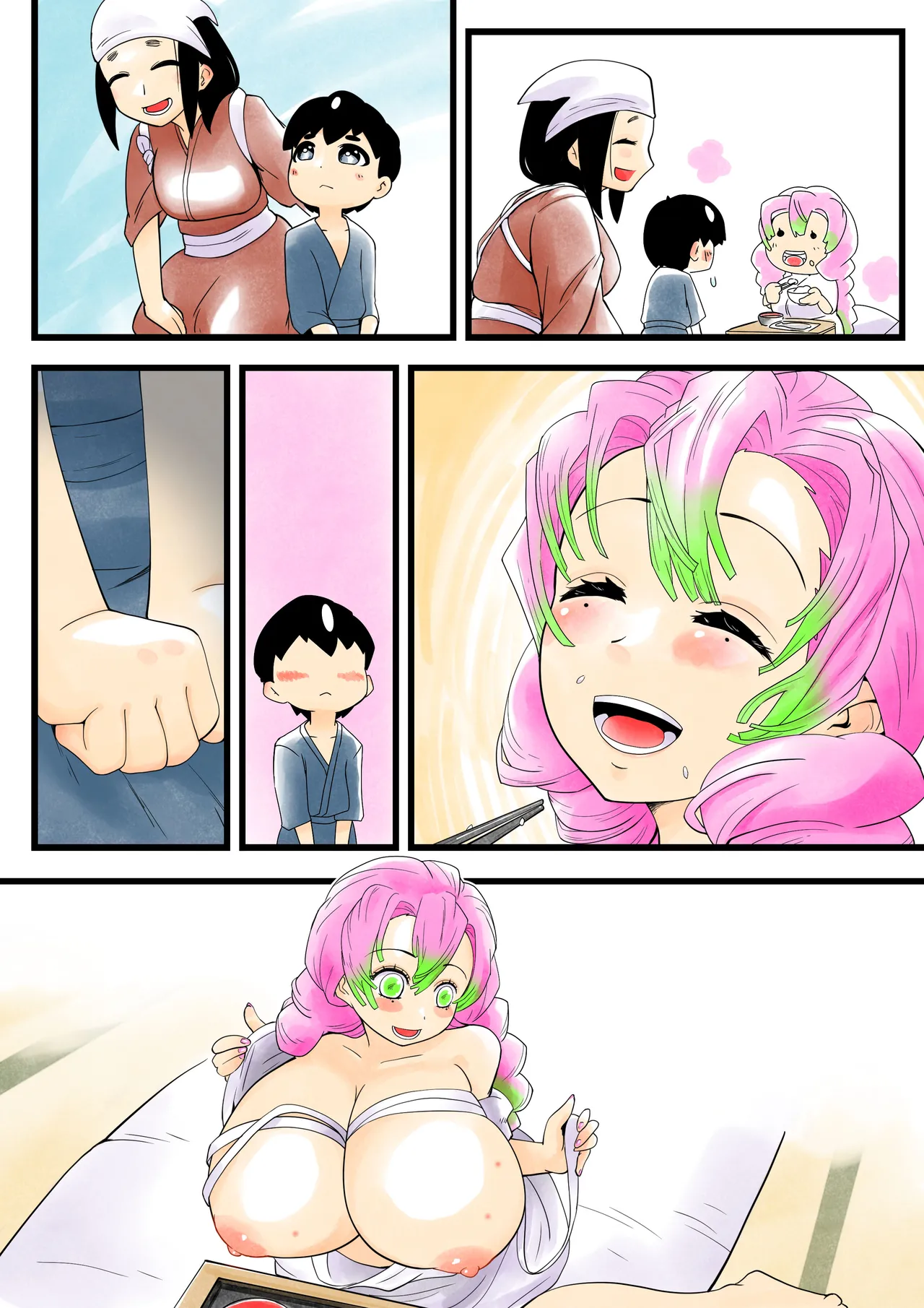[Shitatattel (Sakata no Lefty)]Insect-born first love, chaotic honey ~Kanroji ●ri nipple fuck insect ○ egg-laying~ Page 51