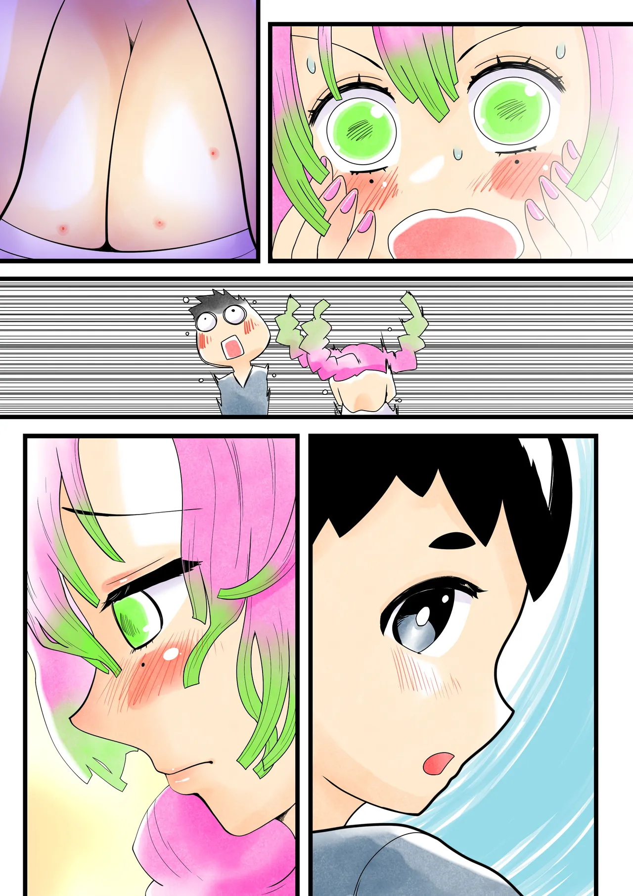 [Shitatattel (Sakata no Lefty)]Insect-born first love, chaotic honey ~Kanroji ●ri nipple fuck insect ○ egg-laying~ Page 53