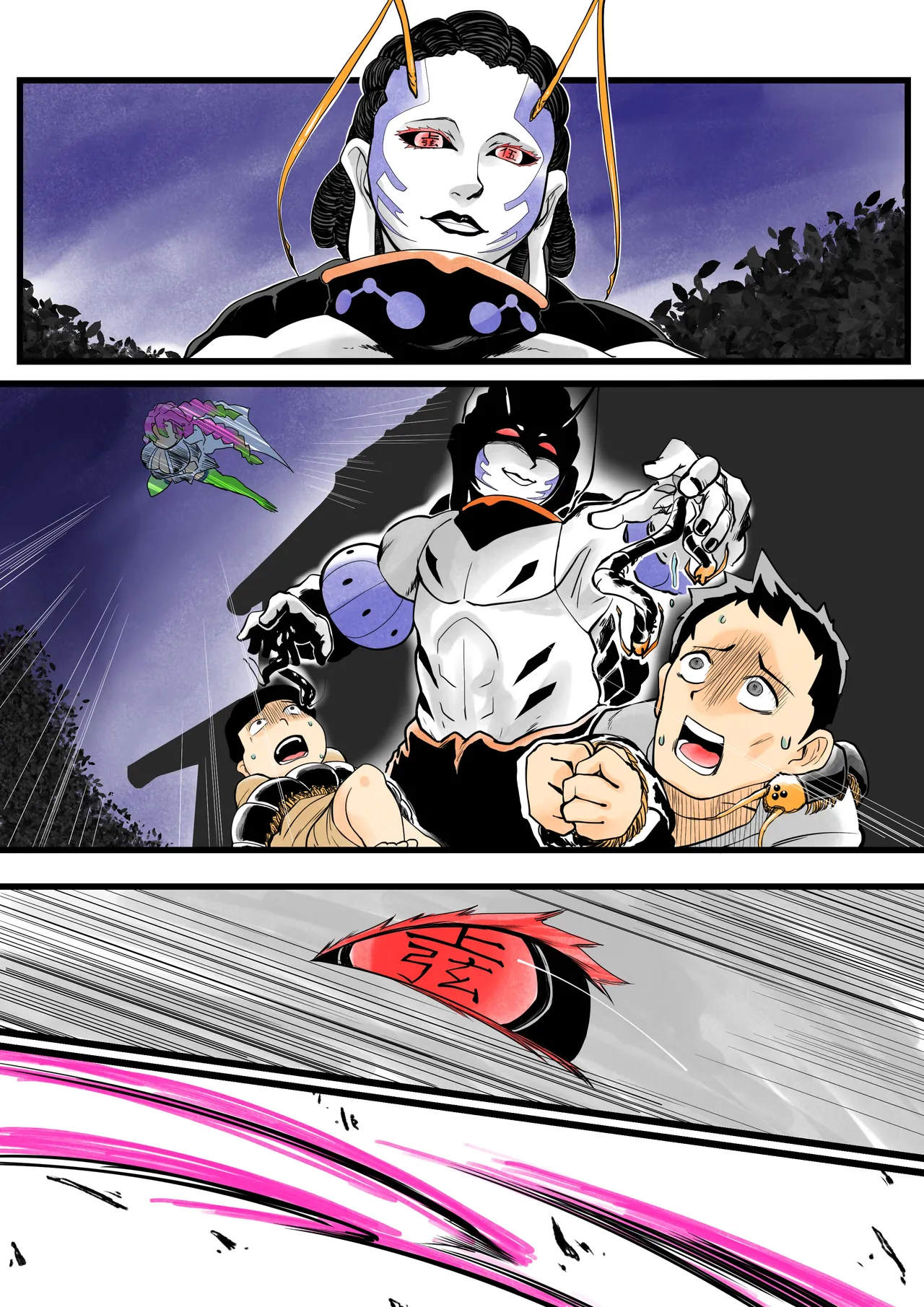 [Shitatattel (Sakata no Lefty)]Insect-born first love, chaotic honey ~Kanroji ●ri nipple fuck insect ○ egg-laying~ Page 57