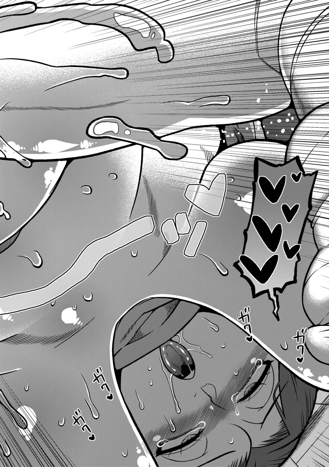 [Takatsu]N Ken T Shi R Mura no Fuushu ni tsuite[Digital] Page 37