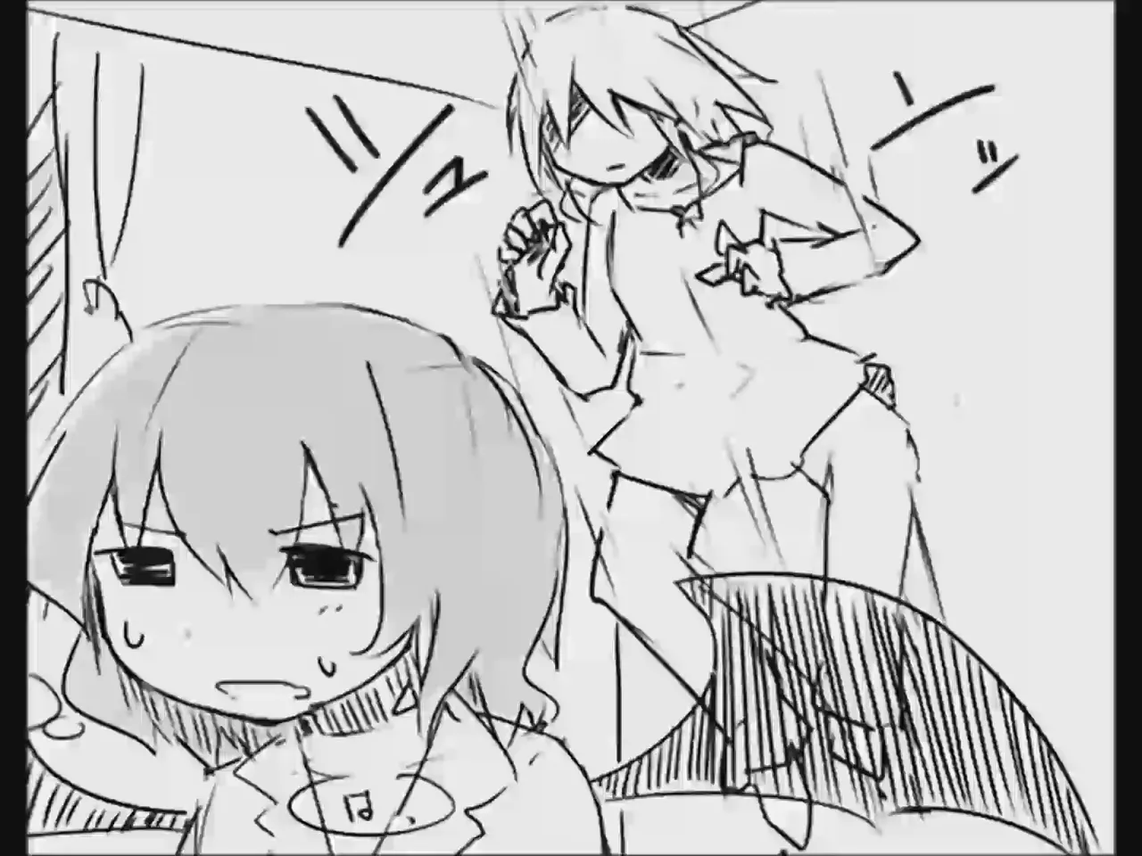 [Tsukumizu]Koumake no Nichijou 3 | 紅間家的日常 3(Touhou Project)[Traditional Chinese] Page 84