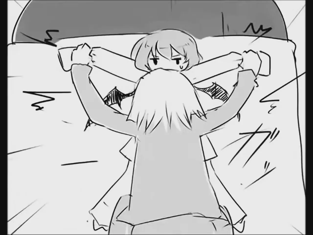 [Tsukumizu]Koumake no Nichijou 3 | 紅間家的日常 3(Touhou Project)[Traditional Chinese] Page 86