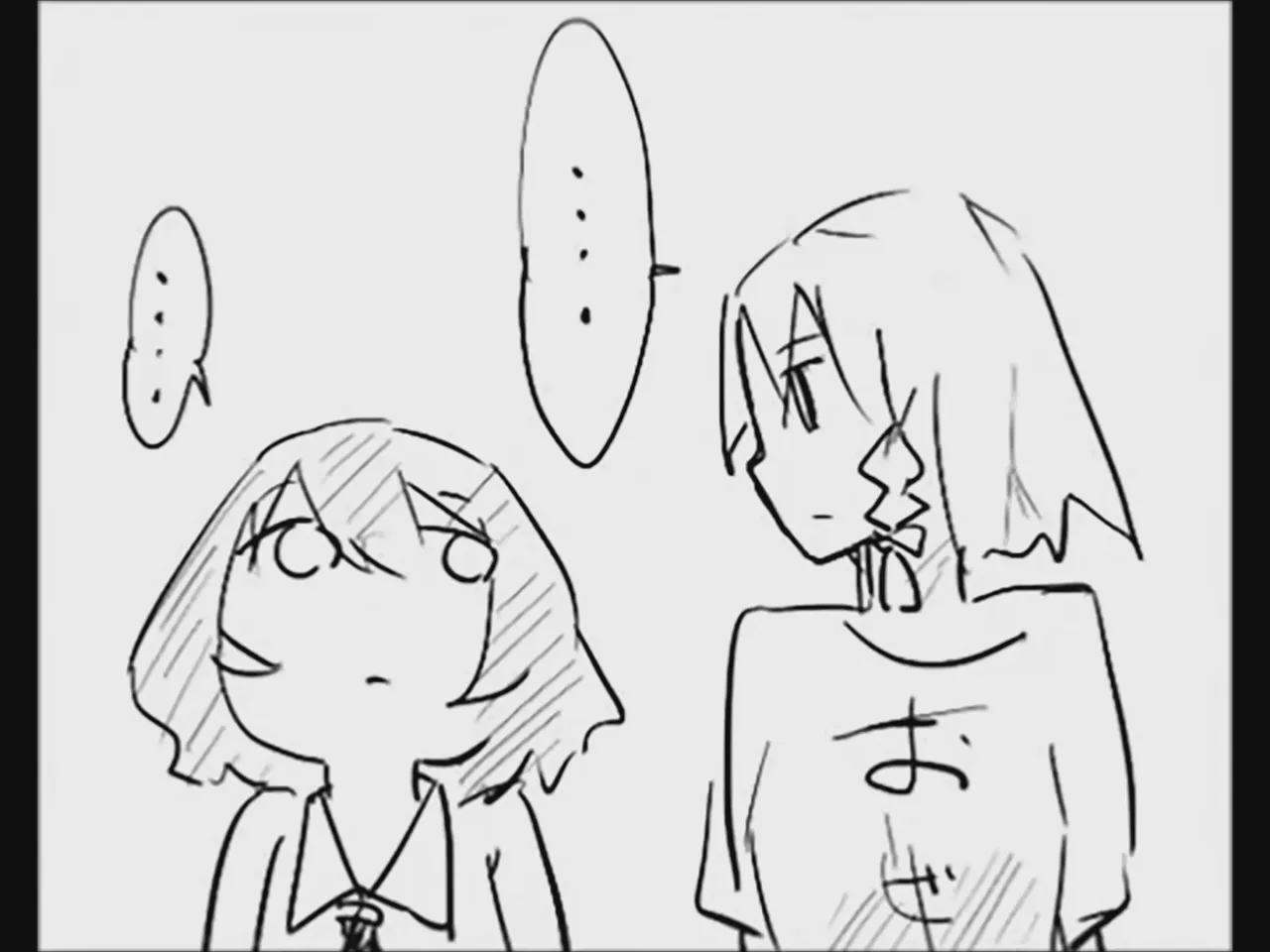 [Tsukumizu]Koumake no Nichijou 4 | 紅間家的日常 4(Touhou Project) [Chinese] Page 159