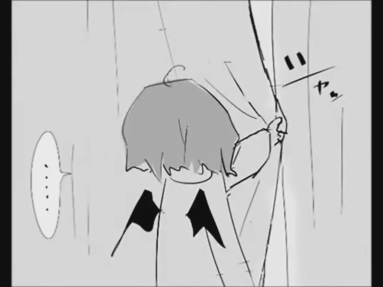 [Tsukumizu]Koumake no Nichijou 4 | 紅間家的日常 4(Touhou Project) [Chinese] Page 64