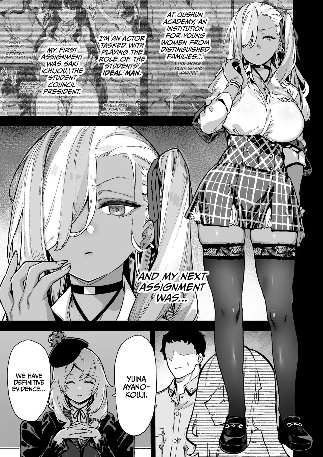 [Riku no Kotoutei (Shayo)]Oshun Jogakuen no Danyuu 2_ Backstage at Oushun Academy 2[English] [Uncensored] Page 2