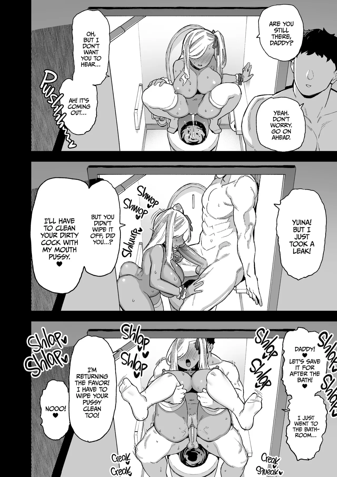 [Riku no Kotoutei (Shayo)]Oshun Jogakuen no Danyuu 2_ Backstage at Oushun Academy 2[English] [Uncensored] Page 51