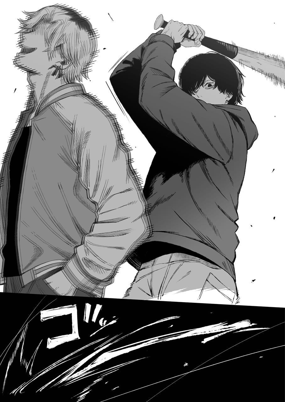 [Yofukashi no Heya (Yonayona) Netori Otoko o Mesu ni Suru [Chinese] [40P個人漢化] Page 12