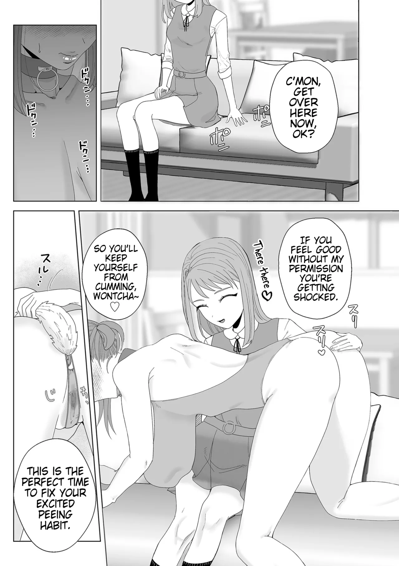 [Serakichi.]Mama wa Petto | My Mama's a Pet Part 1 & 2(COMIC Kuriberon DUMA 2023-04 Vol.47 & COMIC Kuriberon DUMA 2023-05 Vol.48) [English] (Pangean) Page 23