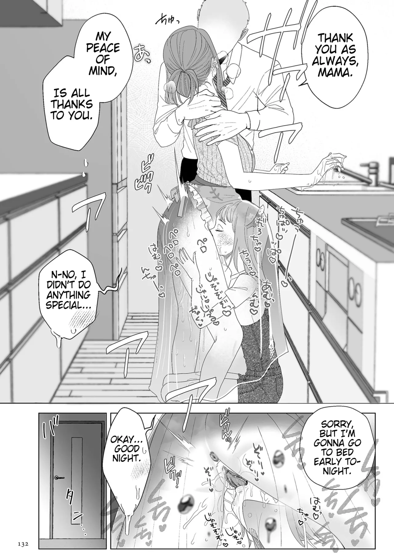 [Serakichi.]Mama wa Petto | My Mama's a Pet Part 1 & 2(COMIC Kuriberon DUMA 2023-04 Vol.47 & COMIC Kuriberon DUMA 2023-05 Vol.48) [English] (Pangean) Page 34