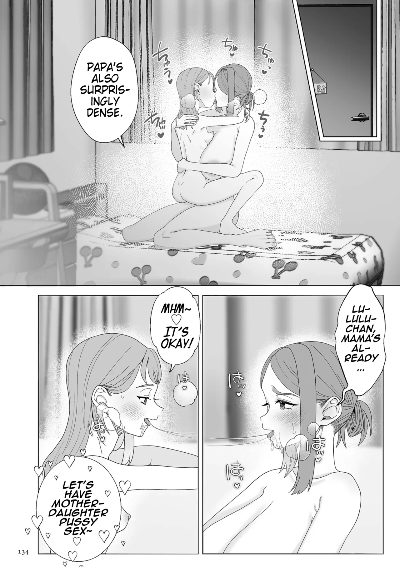 [Serakichi.]Mama wa Petto | My Mama's a Pet Part 1 & 2(COMIC Kuriberon DUMA 2023-04 Vol.47 & COMIC Kuriberon DUMA 2023-05 Vol.48) [English] (Pangean) Page 36