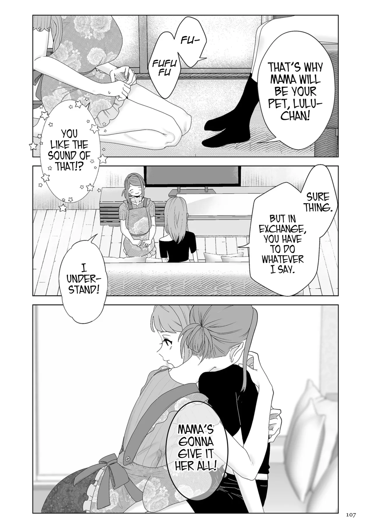 [Serakichi.]Mama wa Petto | My Mama's a Pet Part 1 & 2(COMIC Kuriberon DUMA 2023-04 Vol.47 & COMIC Kuriberon DUMA 2023-05 Vol.48) [English] (Pangean) Page 9