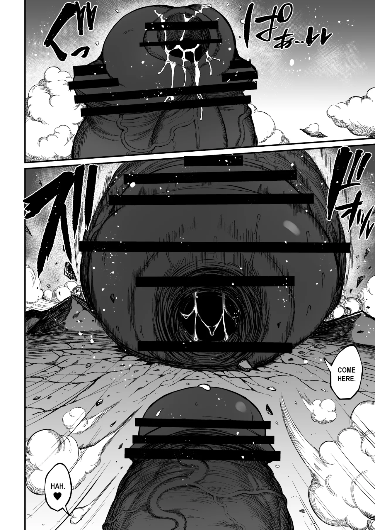 [Teterun]Super Cock Showdown Maratian Kingdom Arc[English] [Part 1-29] Page 107