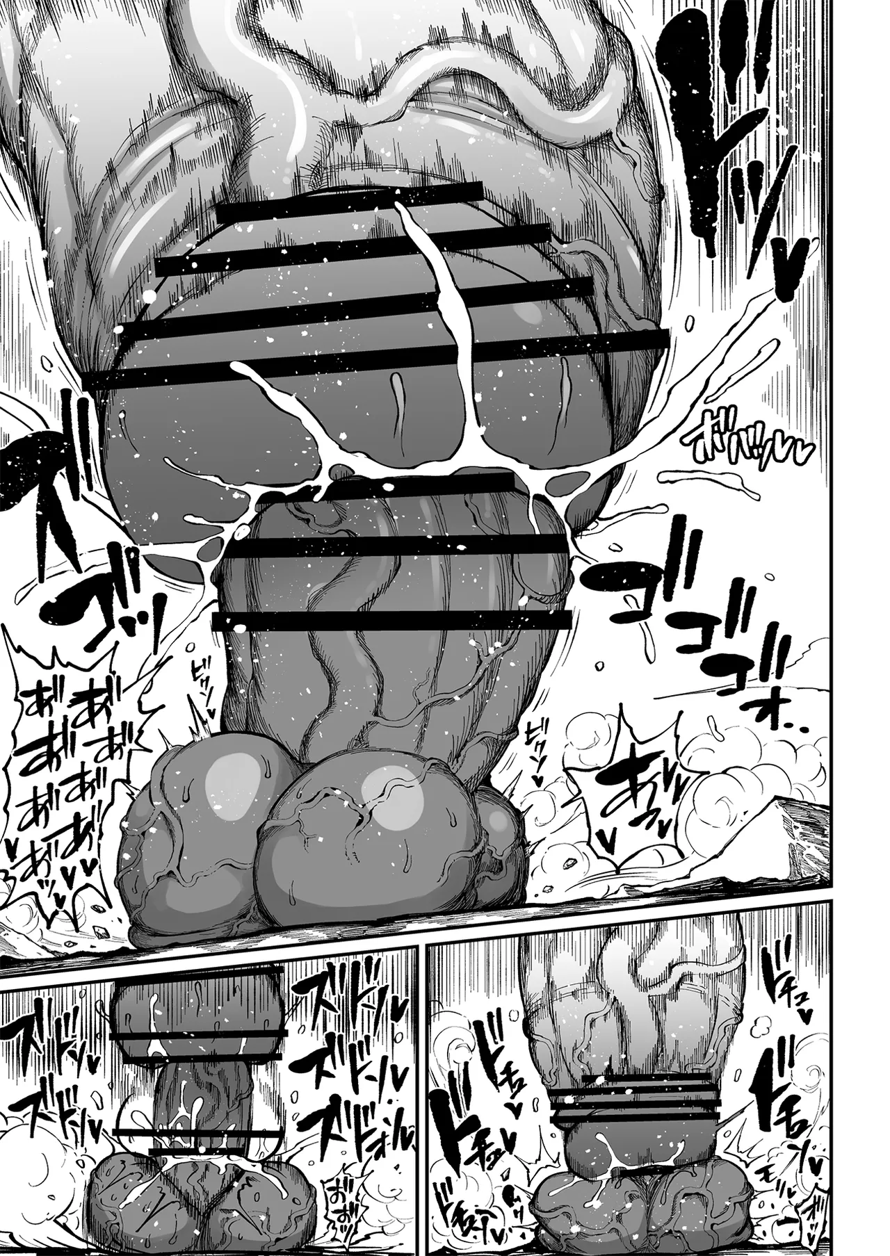 [Teterun]Super Cock Showdown Maratian Kingdom Arc[English] [Part 1-29] Page 147