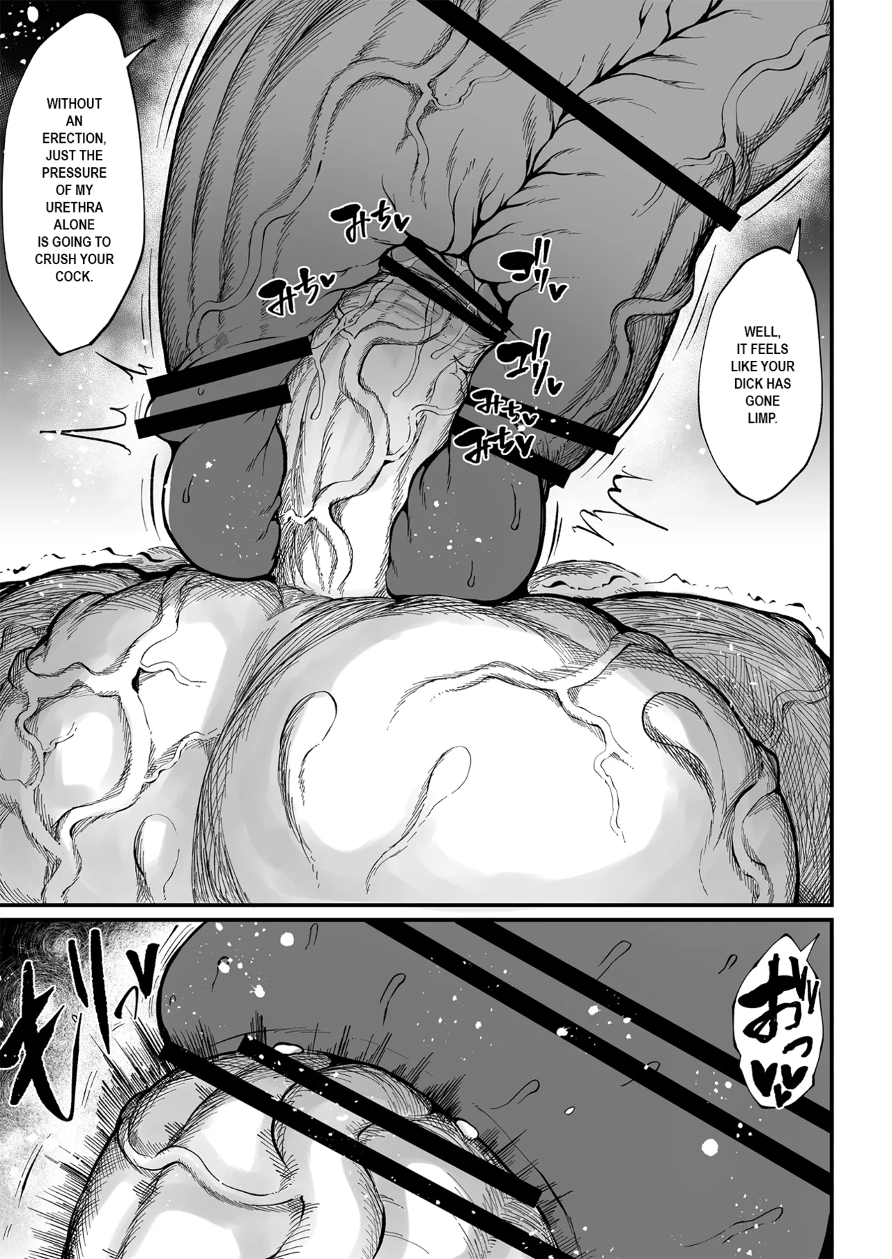 [Teterun]Super Cock Showdown Maratian Kingdom Arc[English] [Part 1-29] Page 231