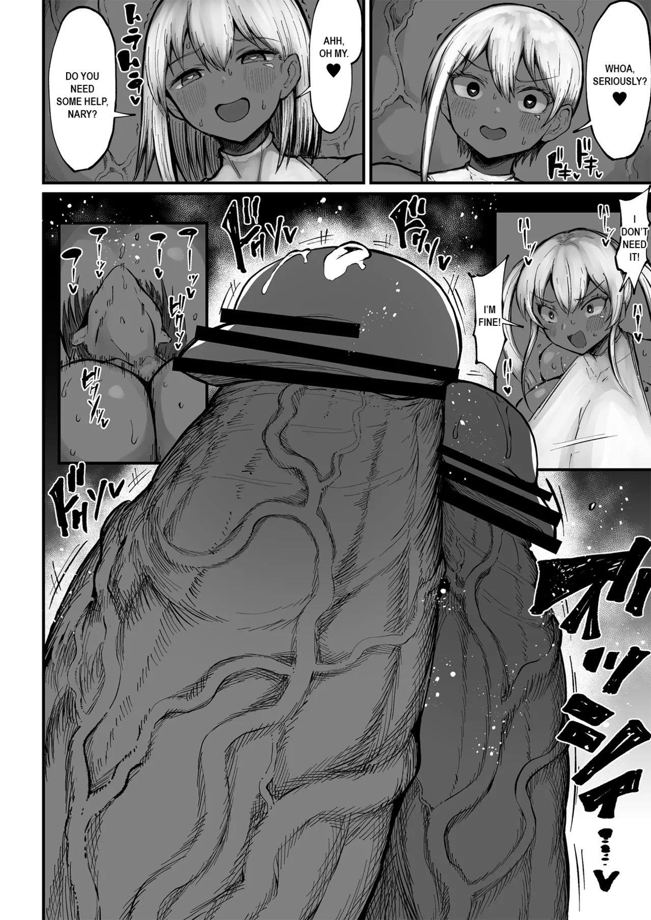 [Teterun]Super Cock Showdown Maratian Kingdom Arc[English] [Part 1-29] Page 262