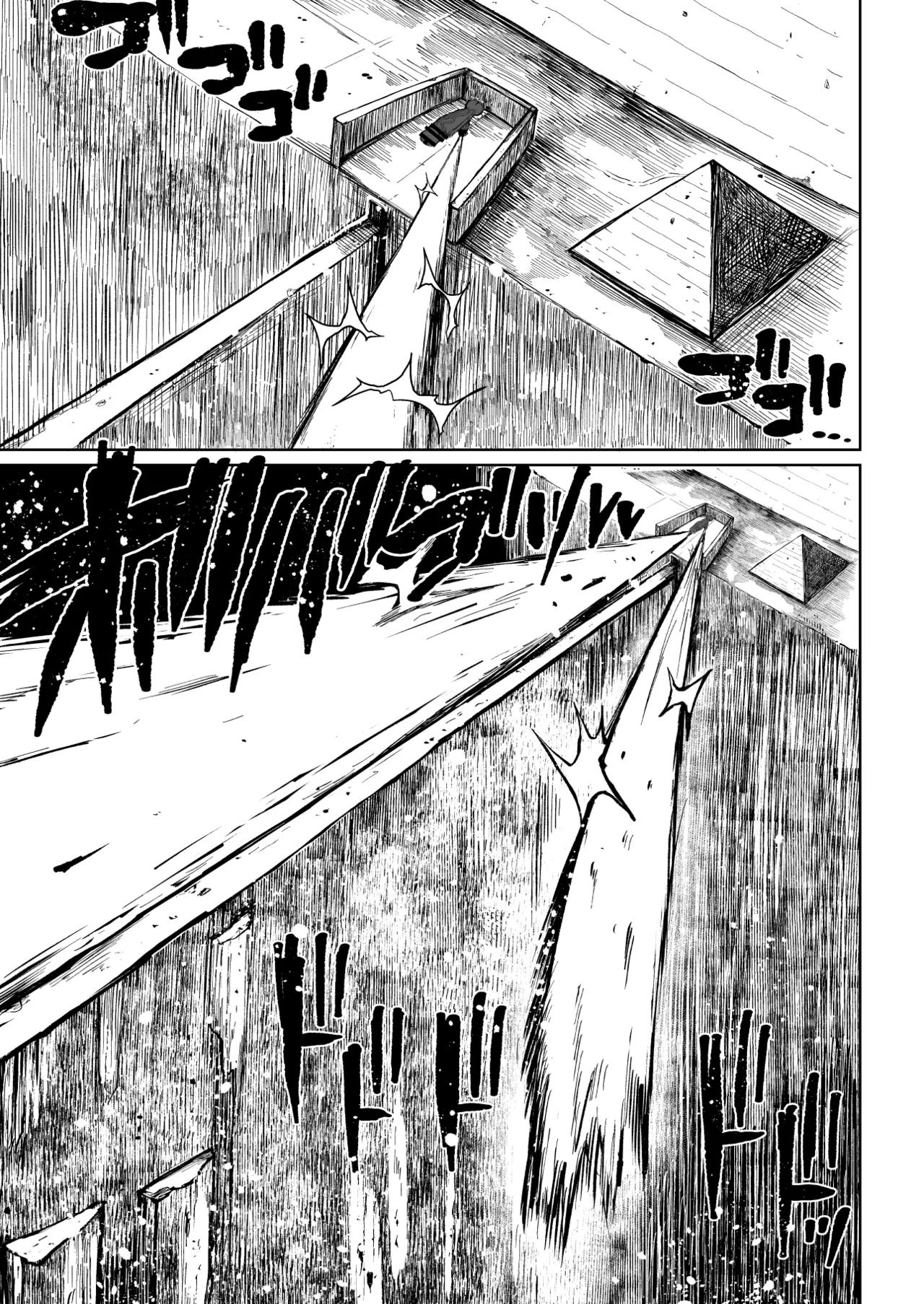 [Teterun]Super Cock Showdown Maratian Kingdom Arc[English] [Part 1-29] Page 90