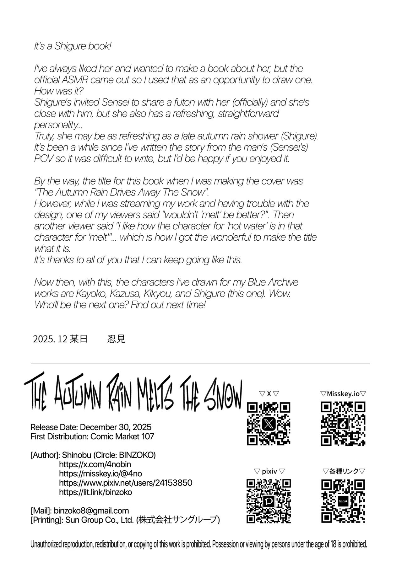 [BINZOKO (Shinomi)]Shigure wa Yuki o Torakashite | The Autumn Rain Melts The Snow(Blue Archive) [English] [Douzo Lad Translations + The White Line] [Digital] [Decensored] Page 25