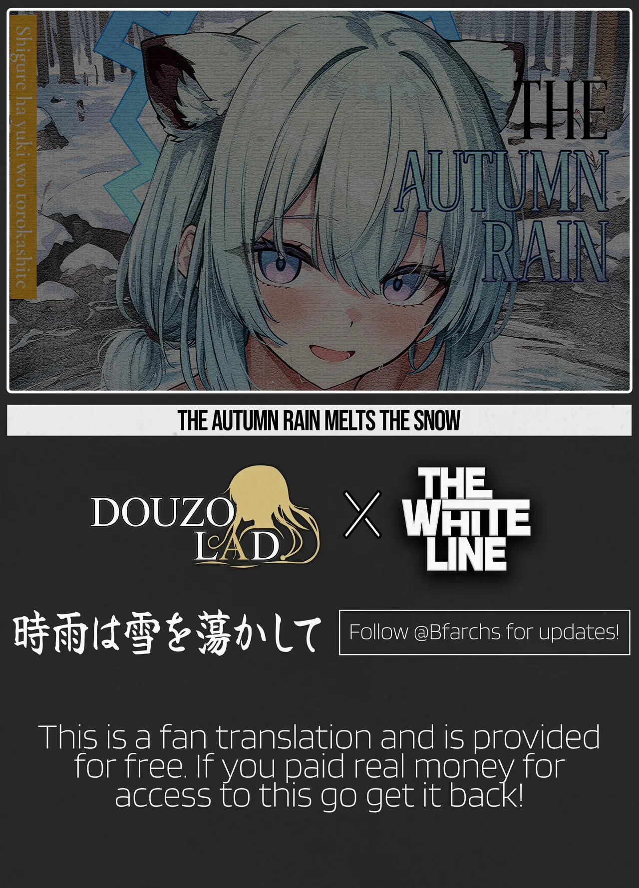 [BINZOKO (Shinomi)]Shigure wa Yuki o Torakashite | The Autumn Rain Melts The Snow(Blue Archive) [English] [Douzo Lad Translations + The White Line] [Digital] [Decensored] Page 27