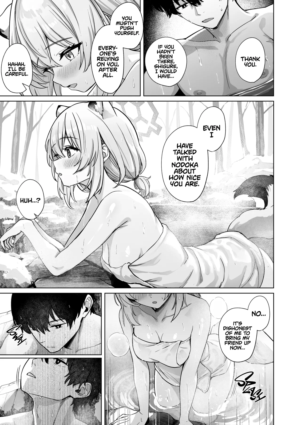 [BINZOKO (Shinomi)]Shigure wa Yuki o Torakashite | The Autumn Rain Melts The Snow(Blue Archive) [English] [Douzo Lad Translations + The White Line] [Digital] [Decensored] Page 6