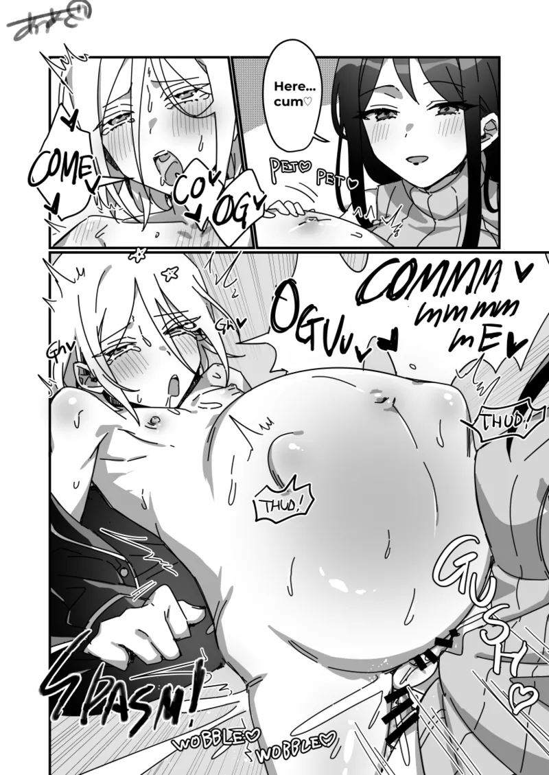 [Auagu Buta]Futanari x Ninpu Femboy[Japanese, English] Page 6