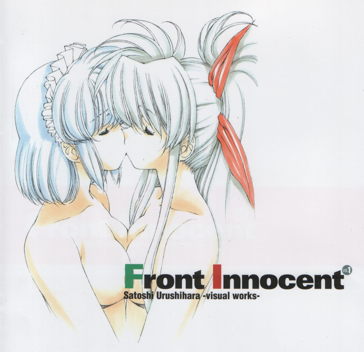 Satoshi Urushihara - Front Innocent Page 36