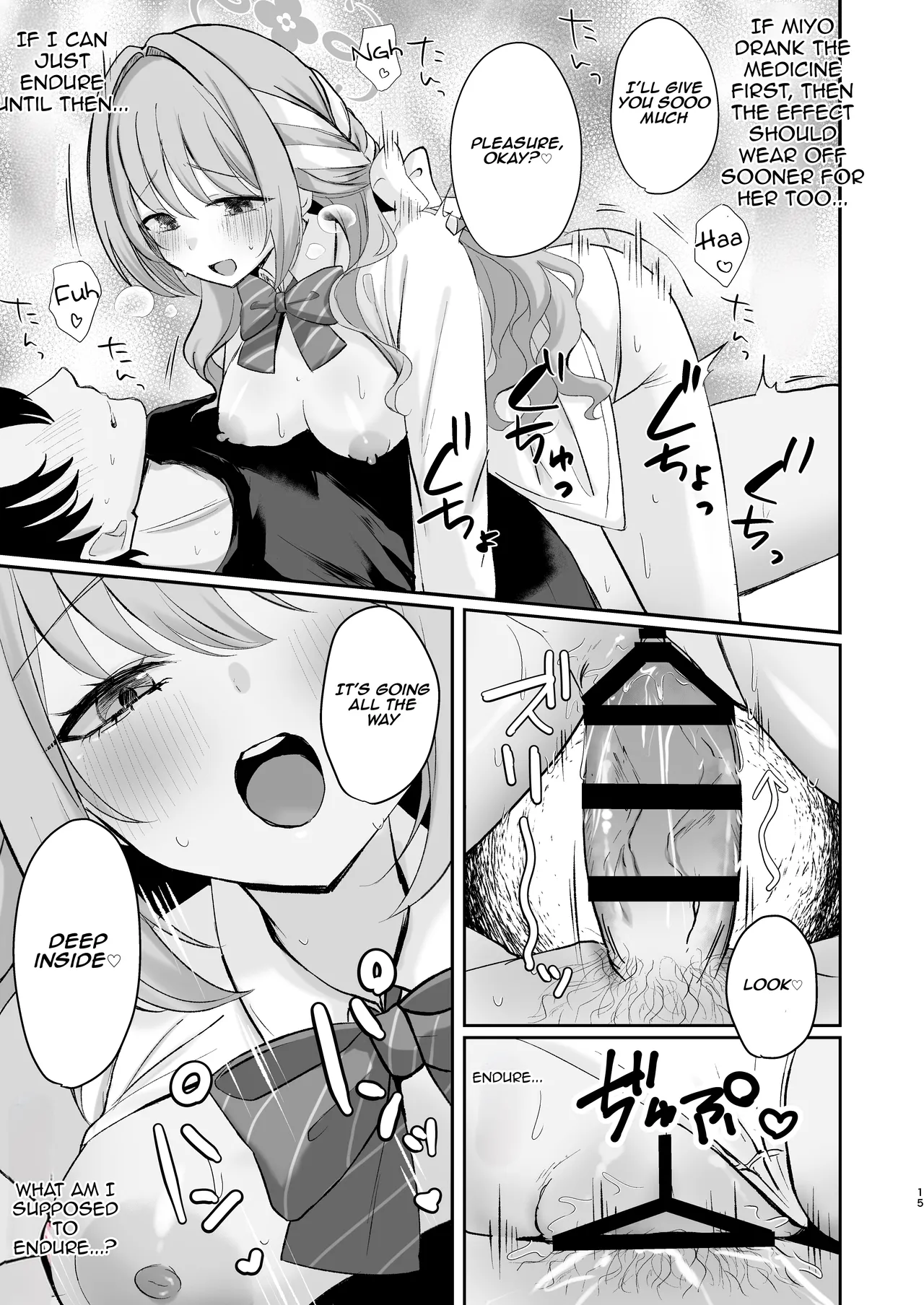 [Myai Pan (Myai)]Miyo to Okusuri Ecchi!? | Miyo and Medicine Sex!?(Blue Archive) [English] [Digital] Page 14