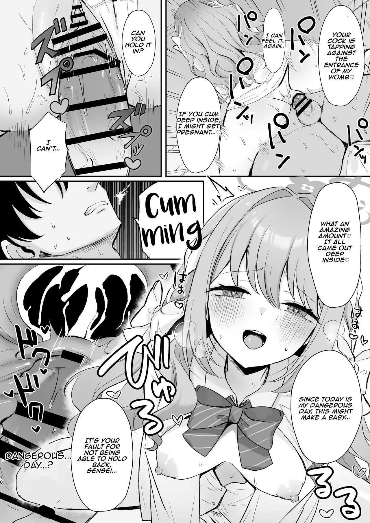 [Myai Pan (Myai)]Miyo to Okusuri Ecchi!? | Miyo and Medicine Sex!?(Blue Archive) [English] [Digital] Page 17