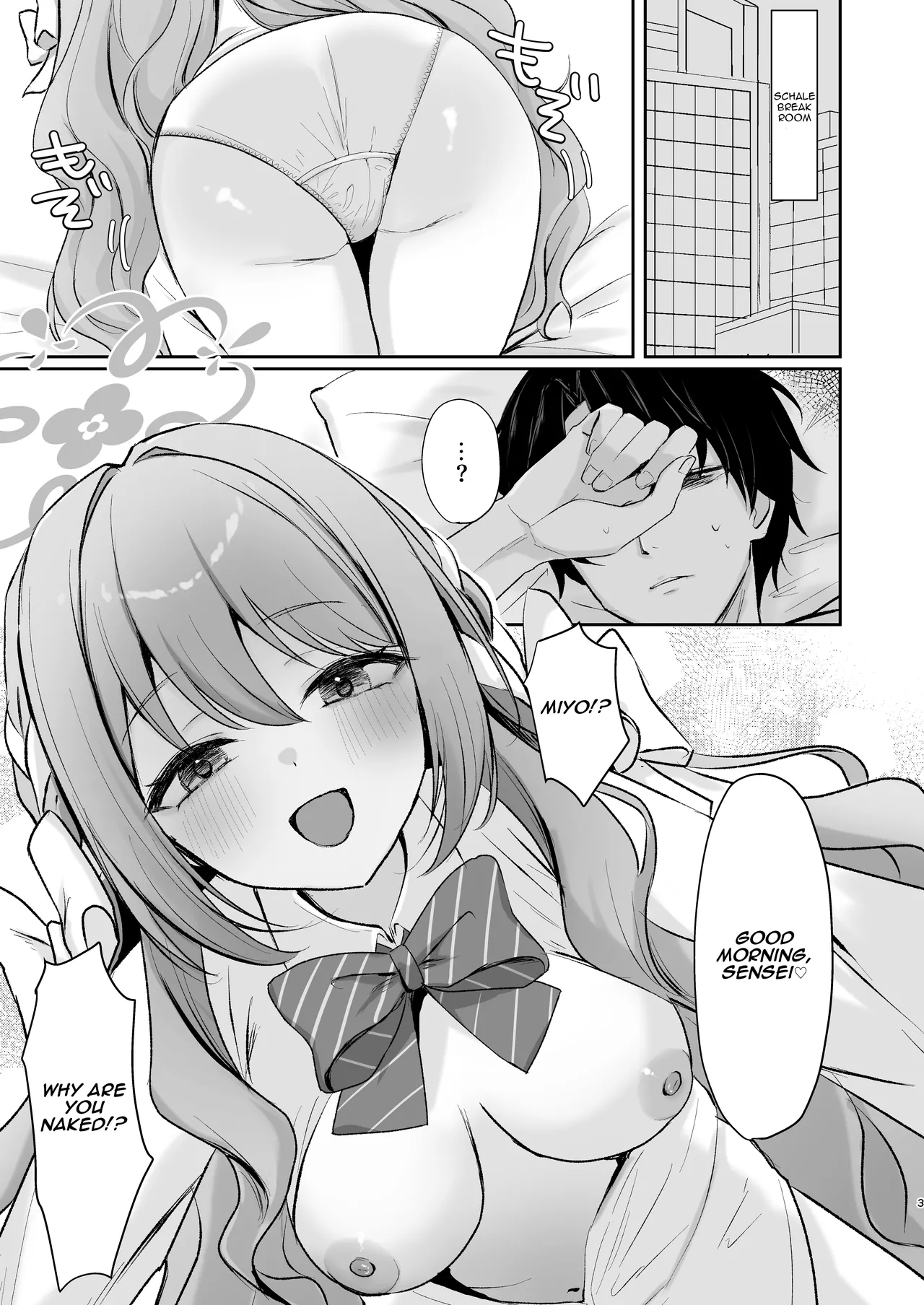 [Myai Pan (Myai)]Miyo to Okusuri Ecchi!? | Miyo and Medicine Sex!?(Blue Archive) [English] [Digital] Page 2
