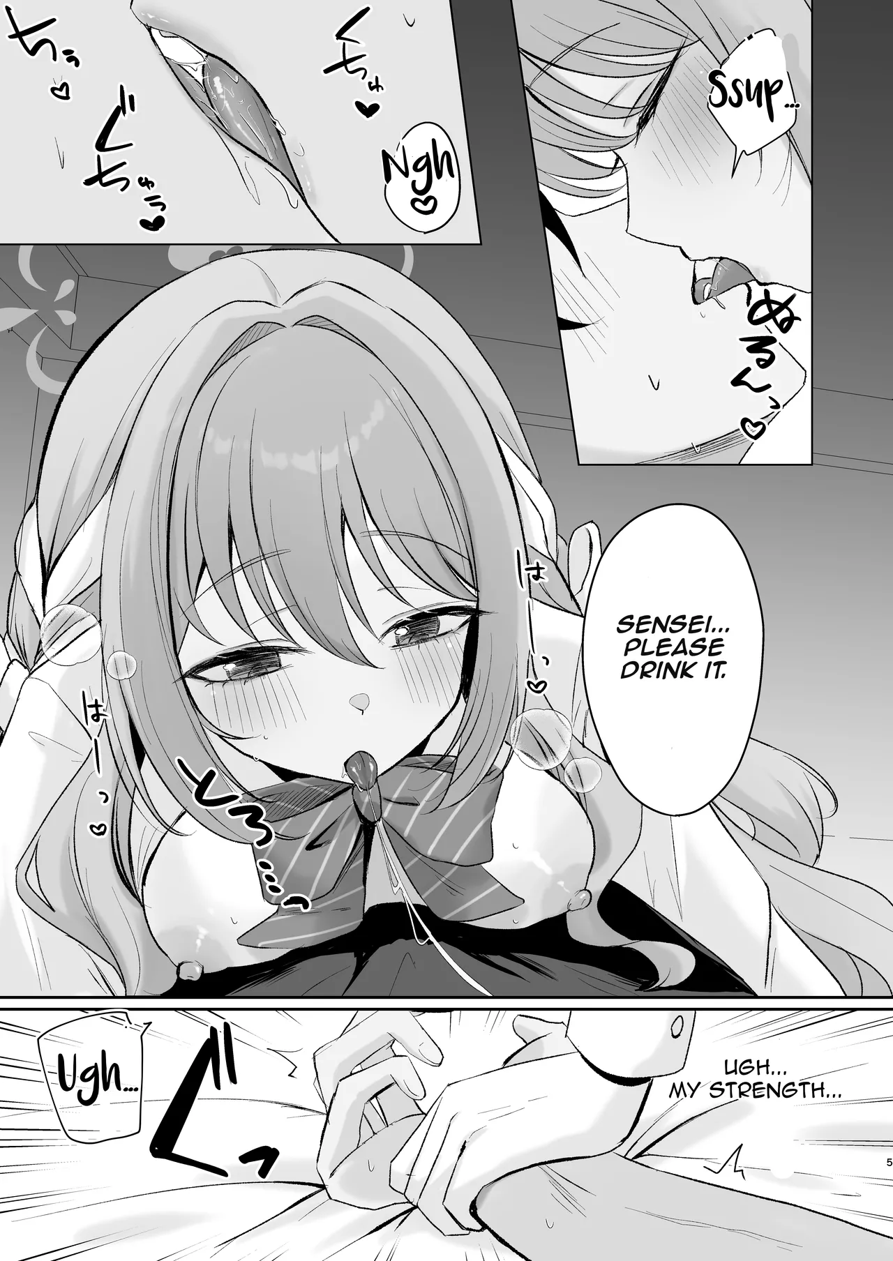 [Myai Pan (Myai)]Miyo to Okusuri Ecchi!? | Miyo and Medicine Sex!?(Blue Archive) [English] [Digital] Page 4