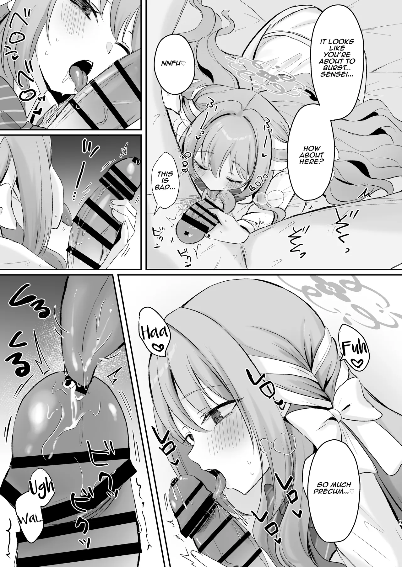 [Myai Pan (Myai)]Miyo to Okusuri Ecchi!? | Miyo and Medicine Sex!?(Blue Archive) [English] [Digital] Page 8